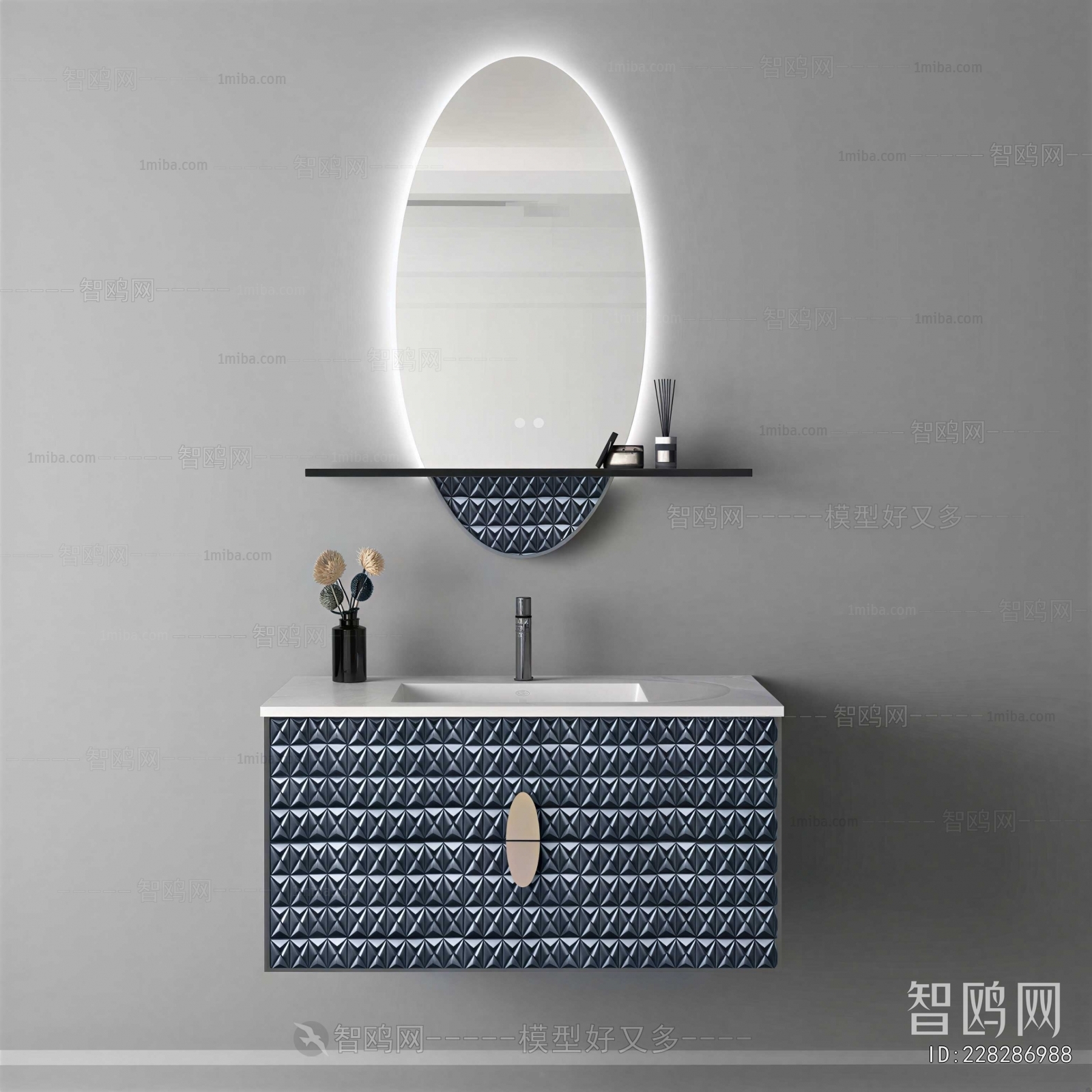 Modern Bathroom Cabinet