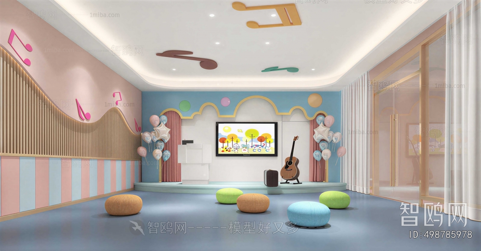 Modern Music Room