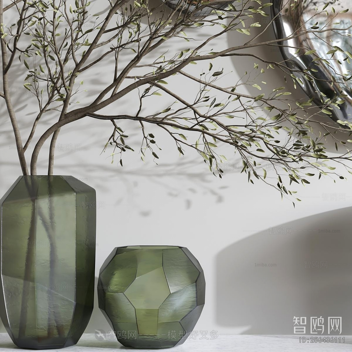 Modern Decorative Set