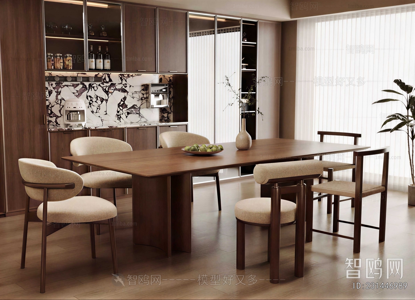 Modern Dining Room