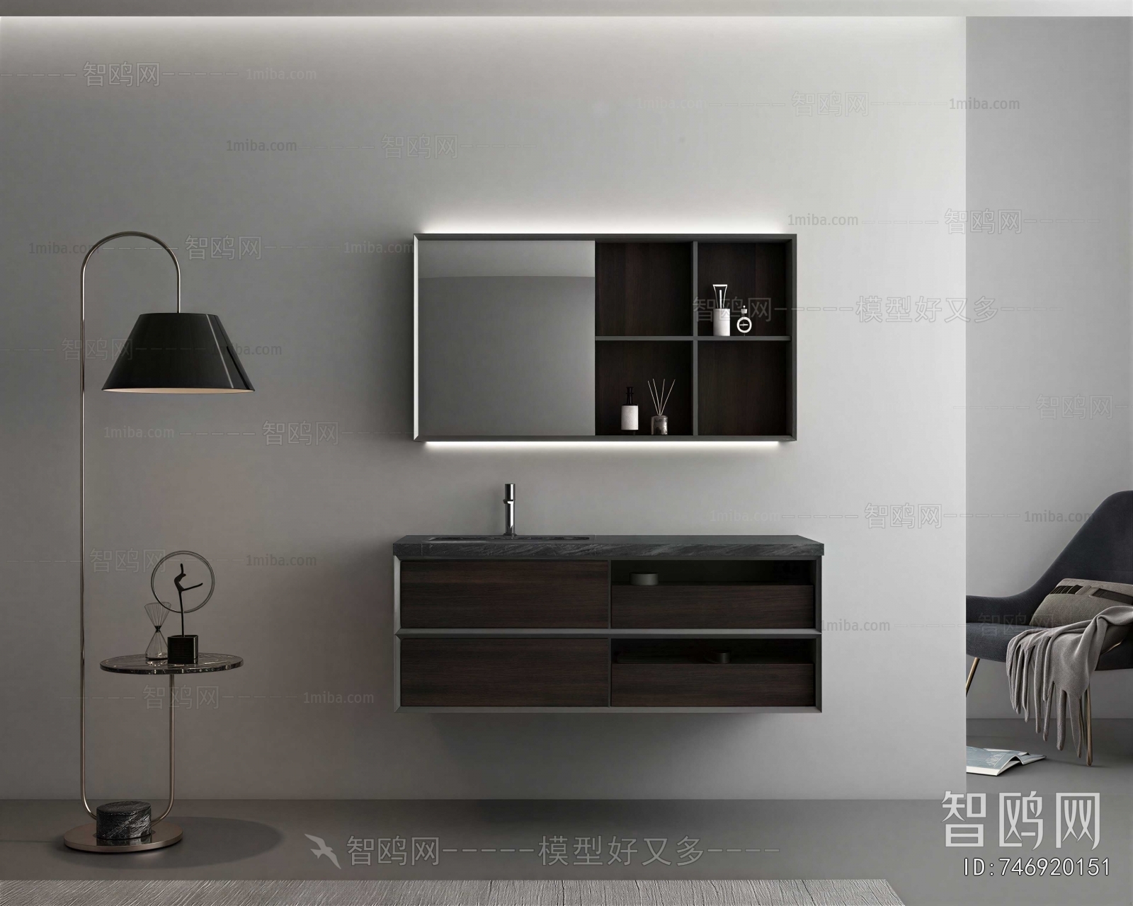 Modern Bathroom Cabinet