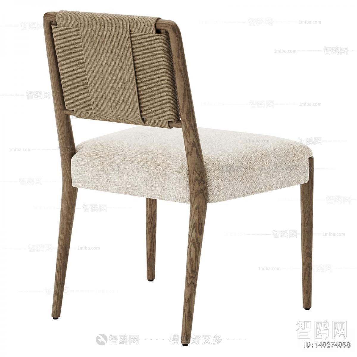 Nordic Style Dining Chair