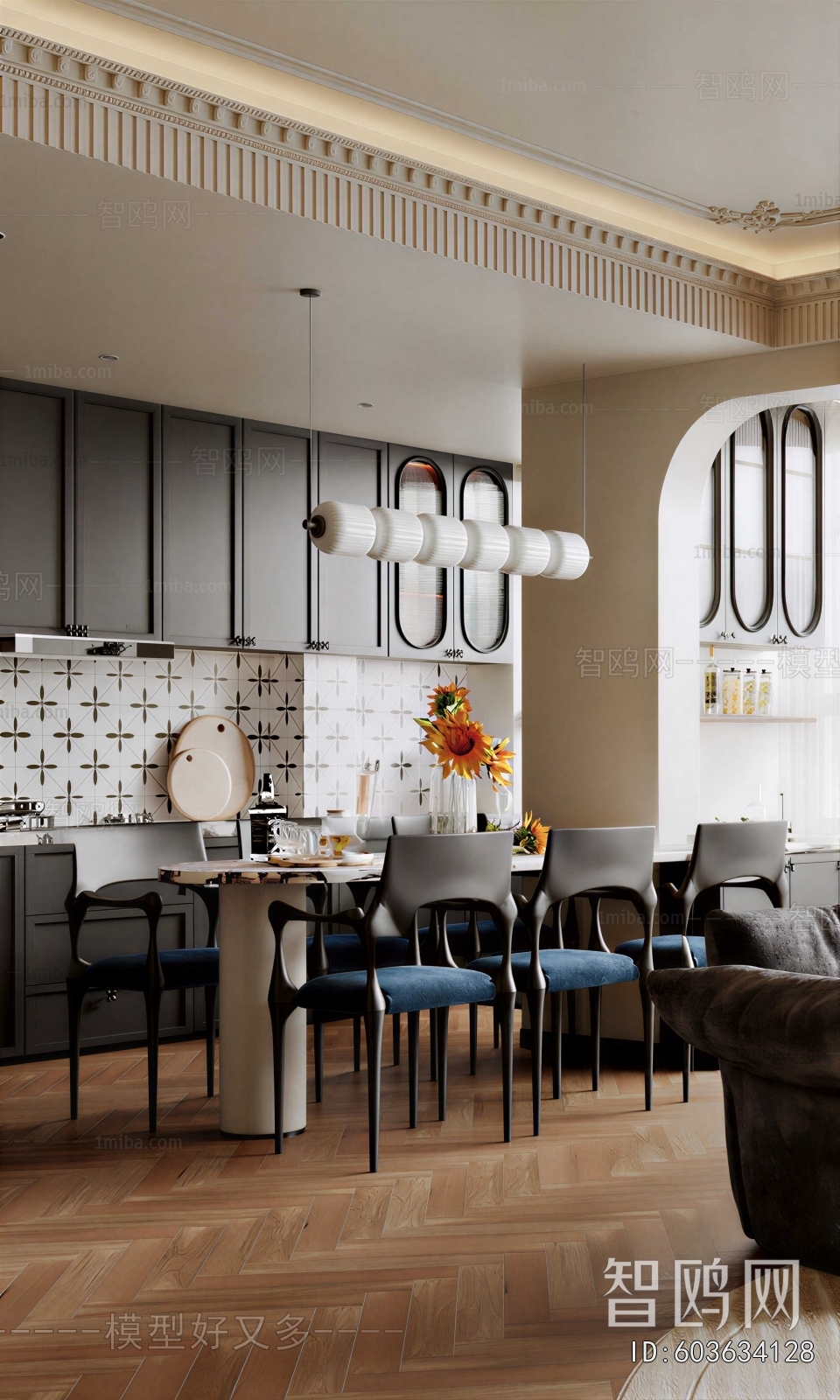 Modern Open Kitchen