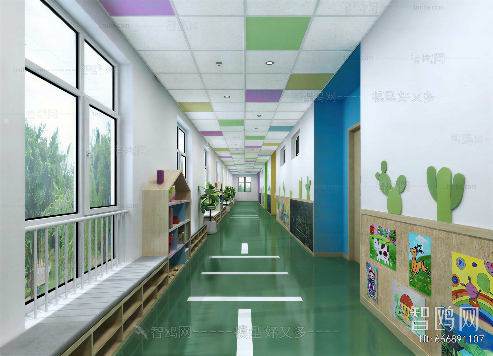 Modern Children's Kindergarten