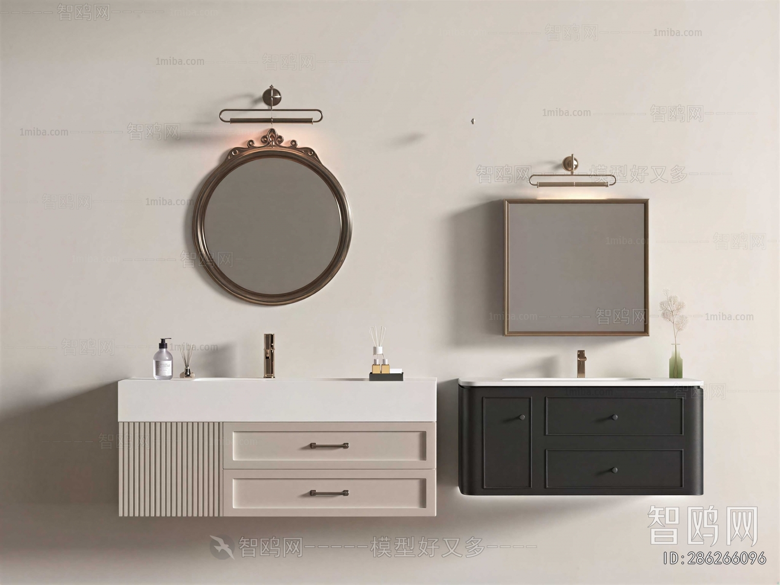 Modern Bathroom Cabinet