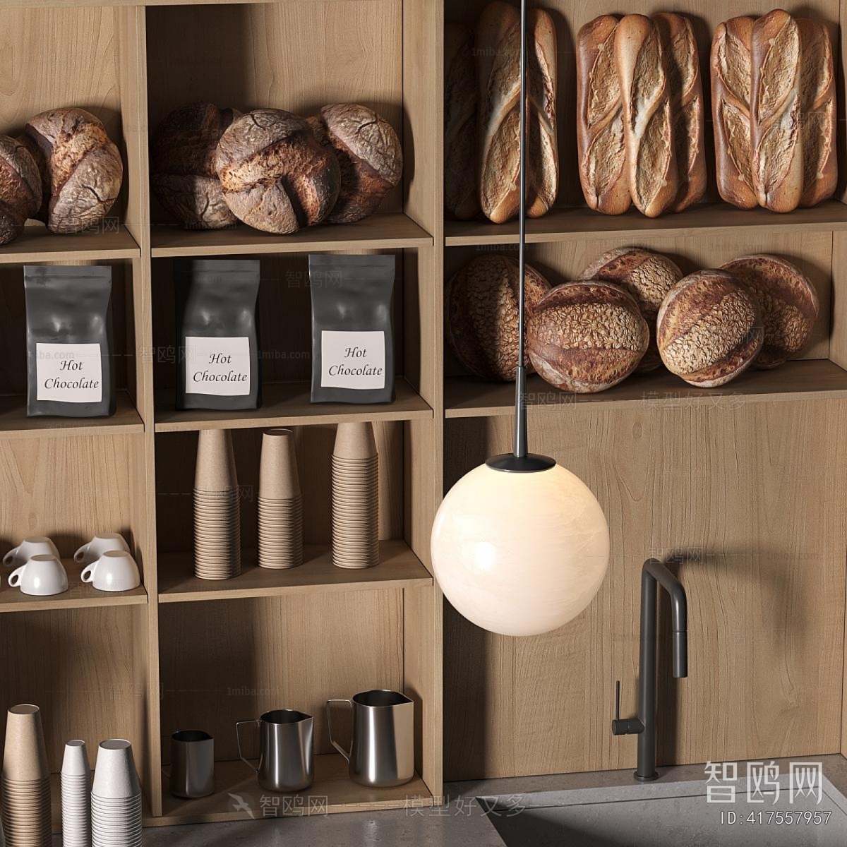 Modern Kitchen Cabinet