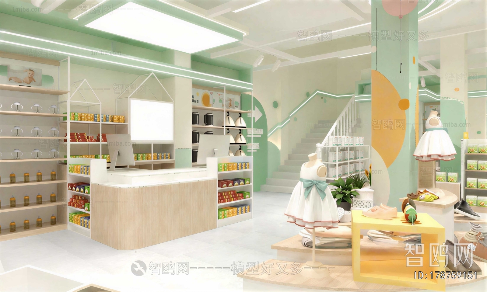 Modern Maternal And Infant Store
