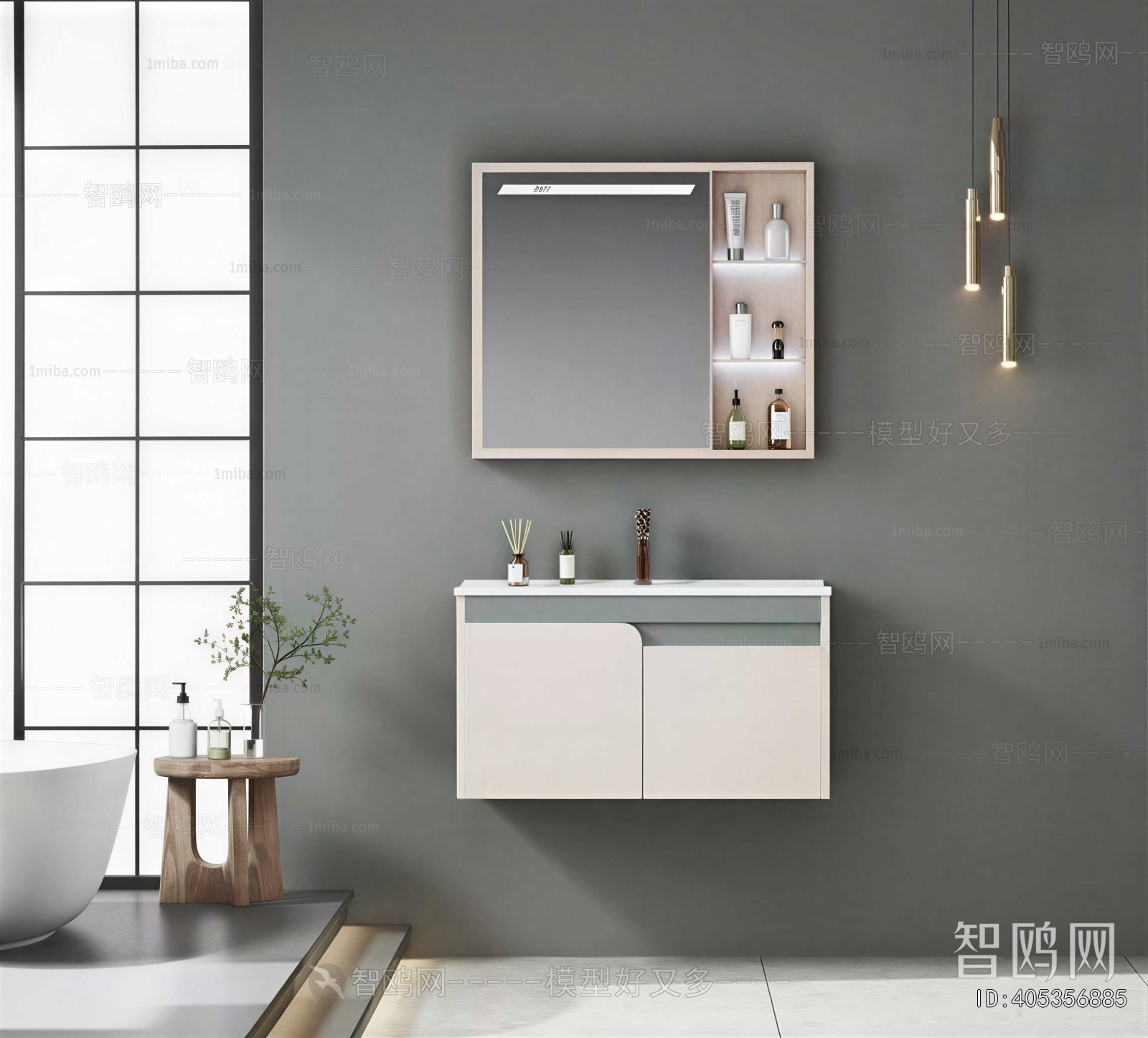 Modern Bathroom Cabinet