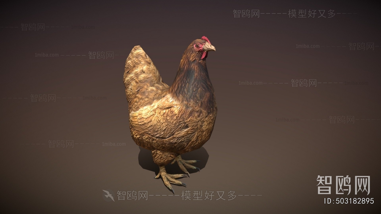 Modern Animal