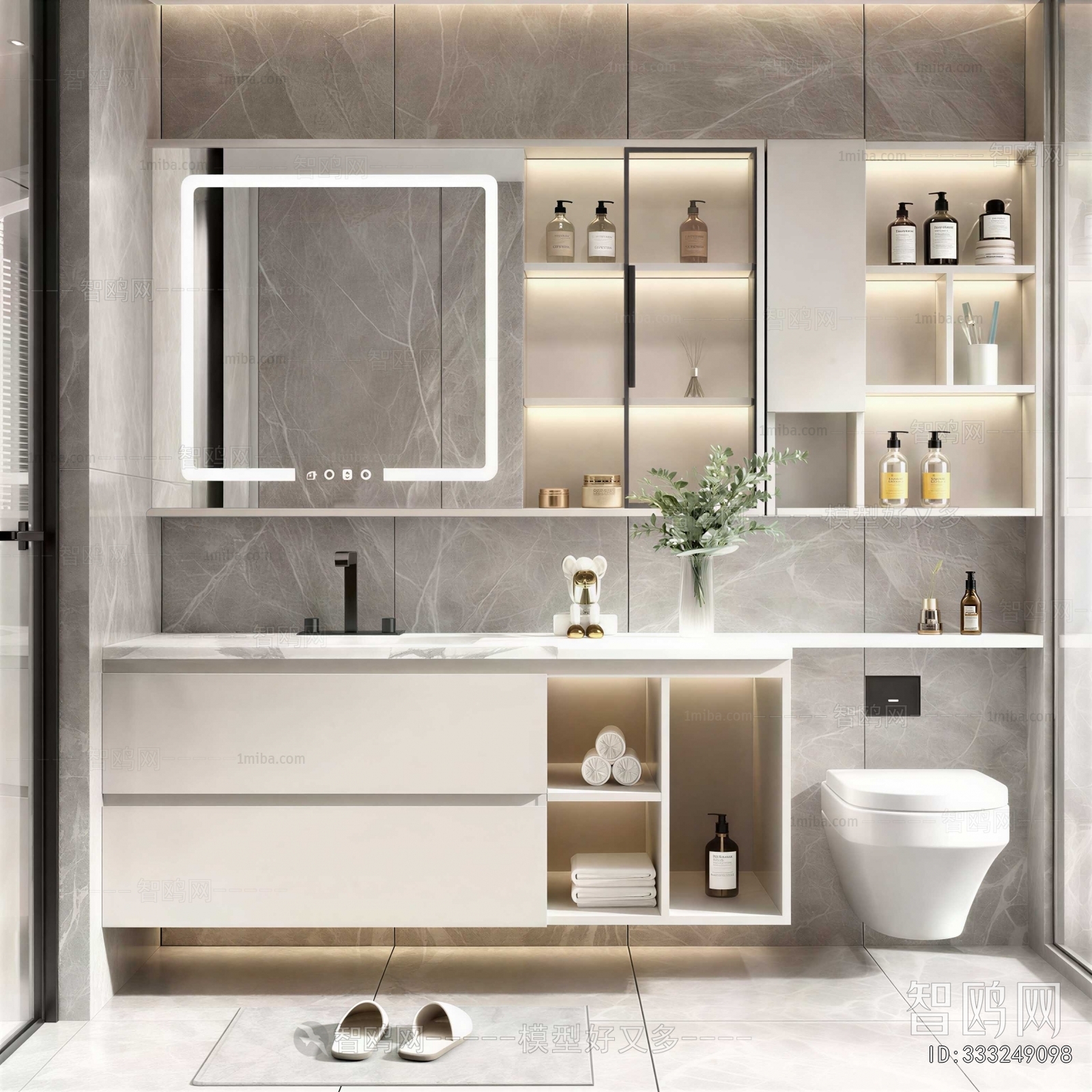 Modern Bathroom Cabinet