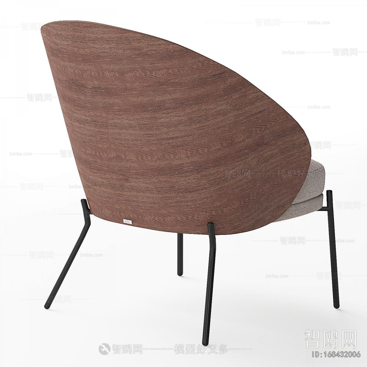 Modern Dining Chair