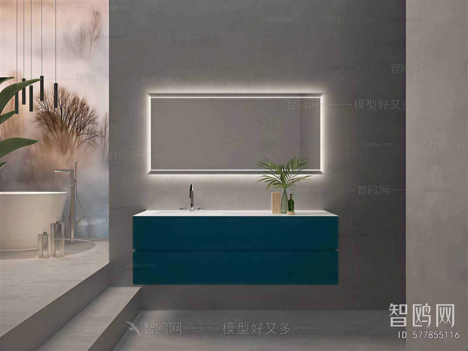 Modern Bathroom Cabinet