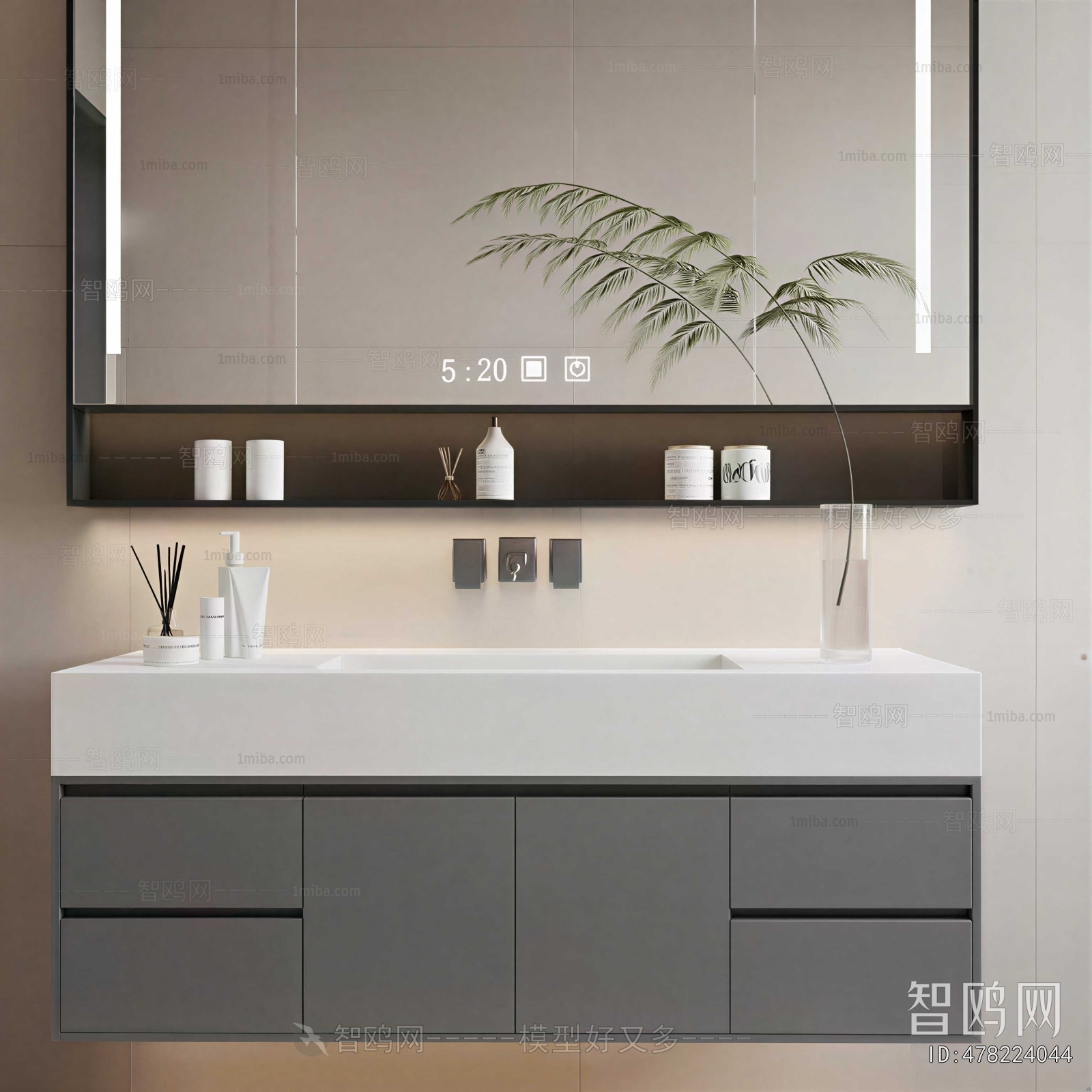 Modern Bathroom Cabinet