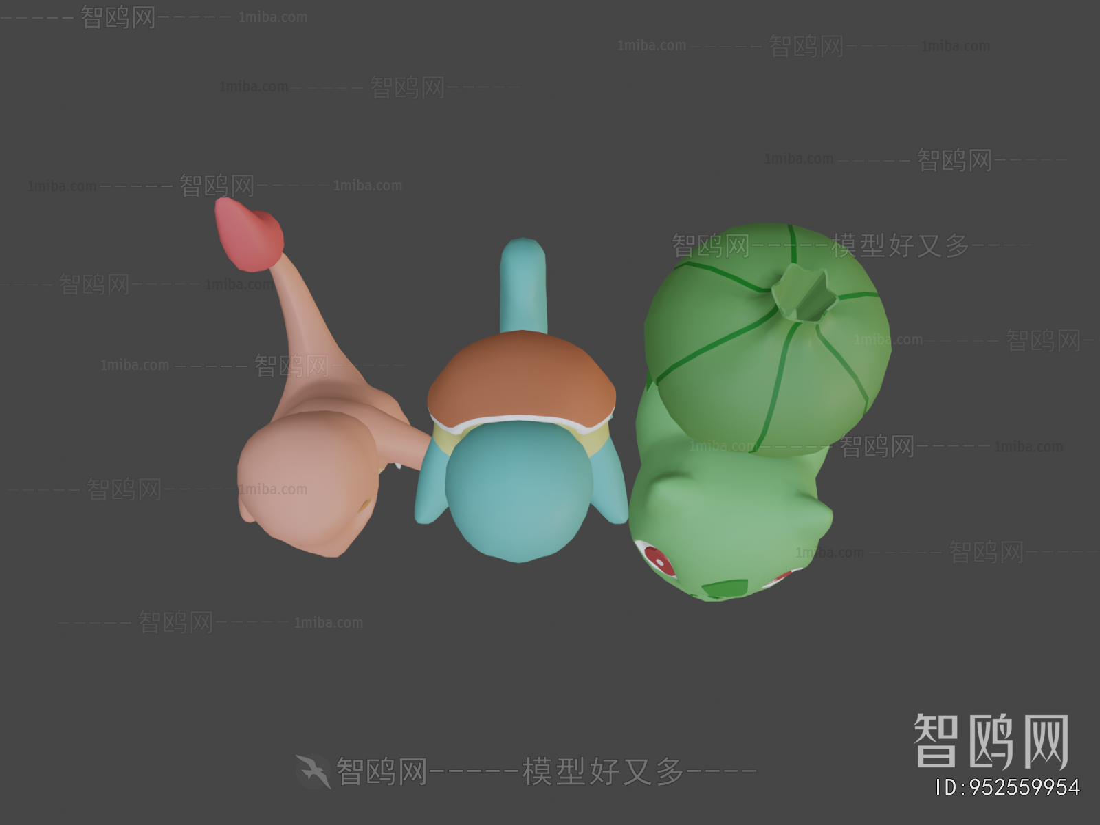 Modern Toys