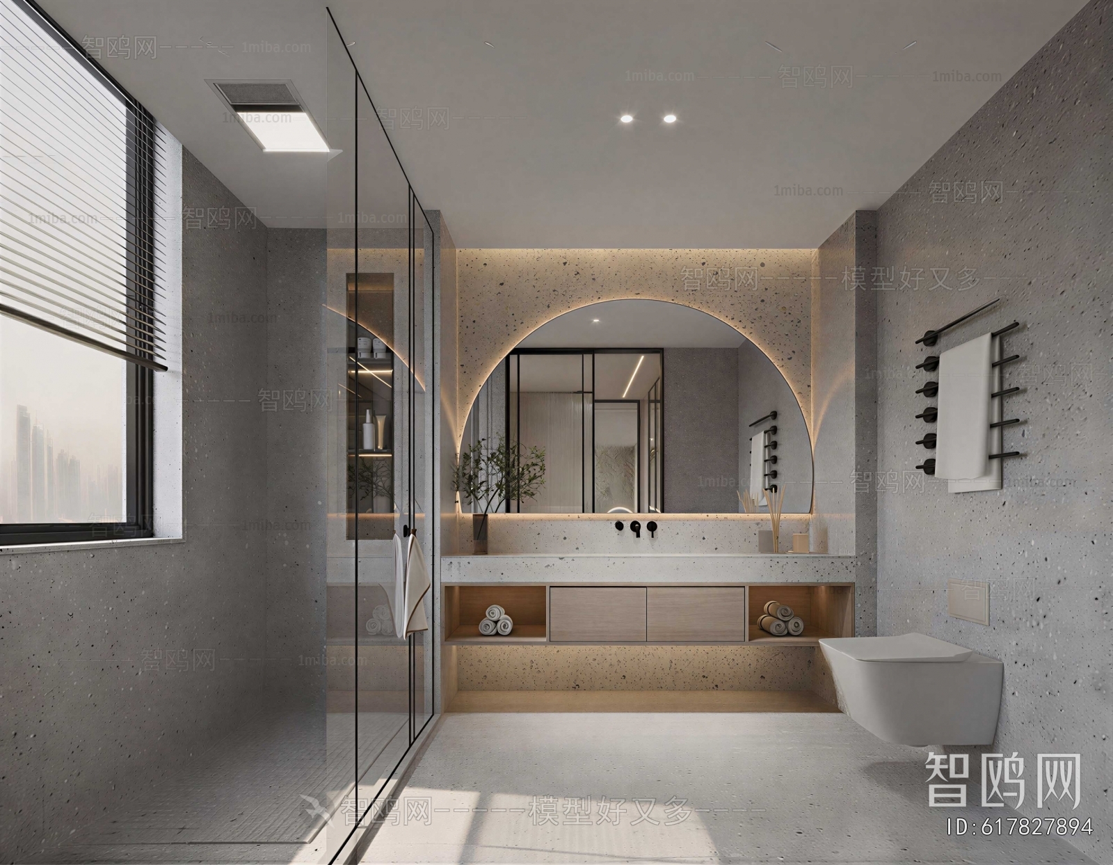 Modern TOILET