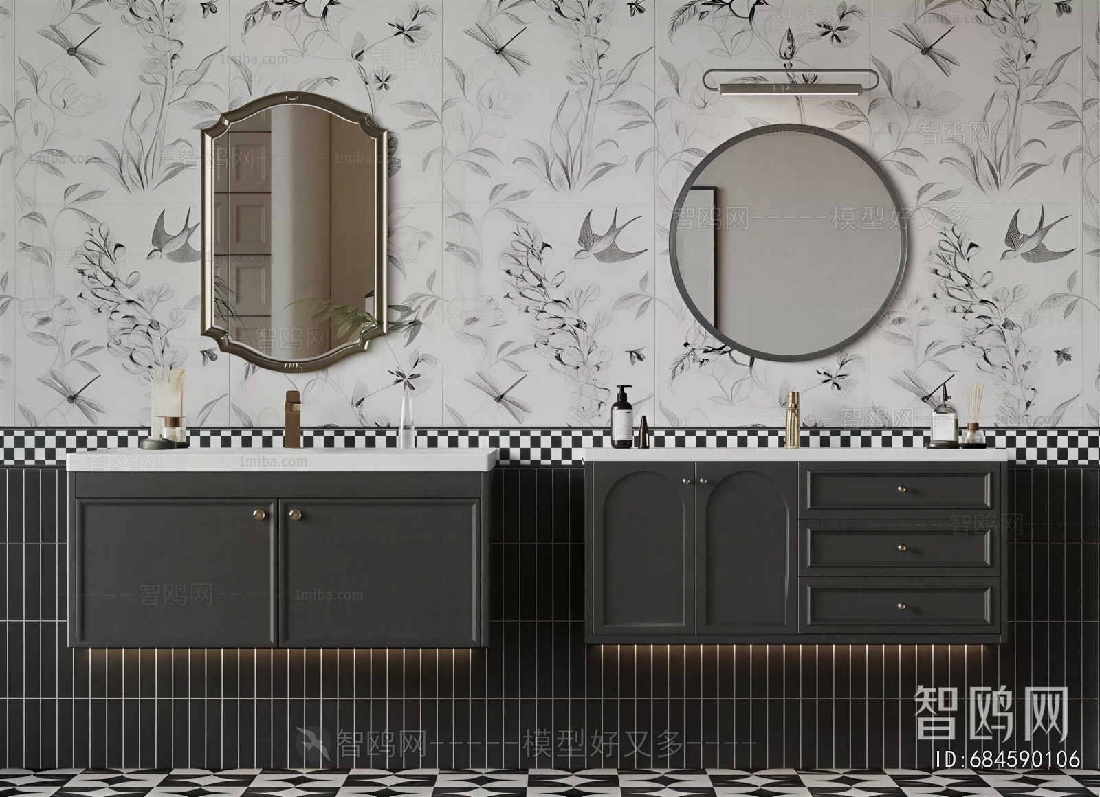 Modern Bathroom Cabinet