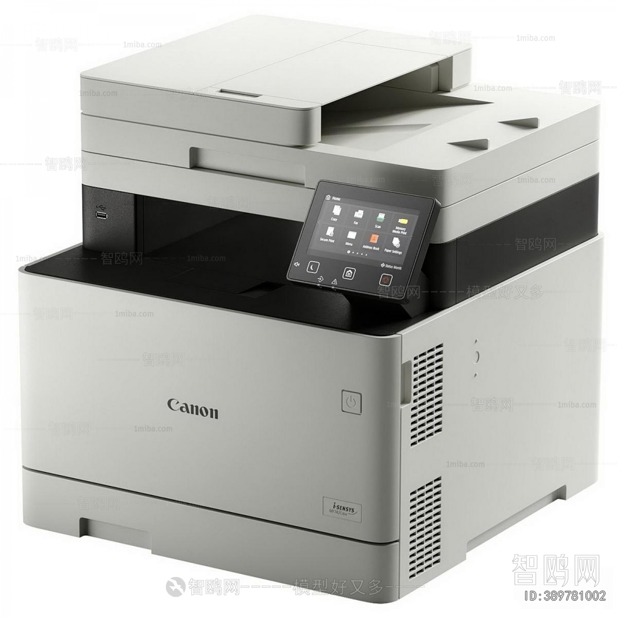 Modern Office Supplies