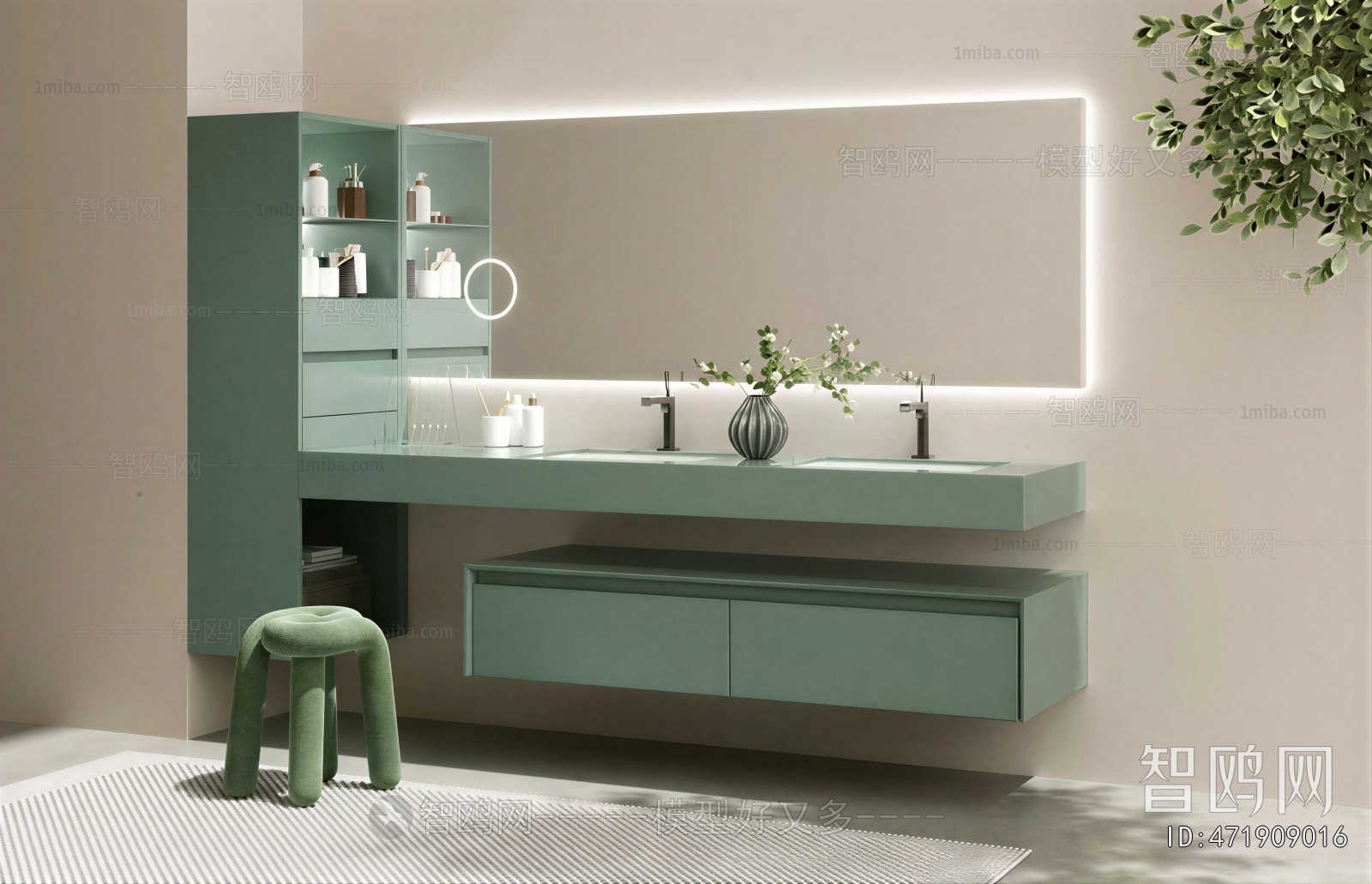 Modern Bathroom Cabinet