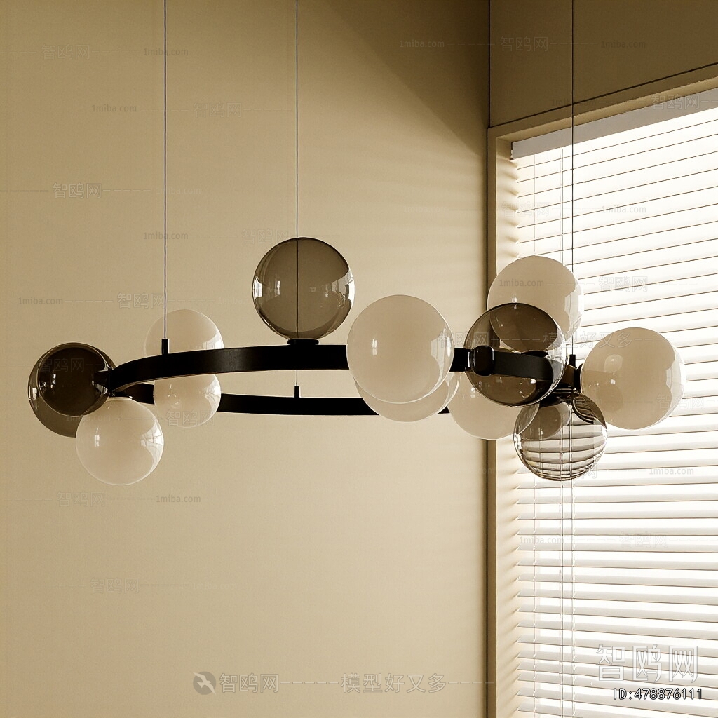 Modern Droplight