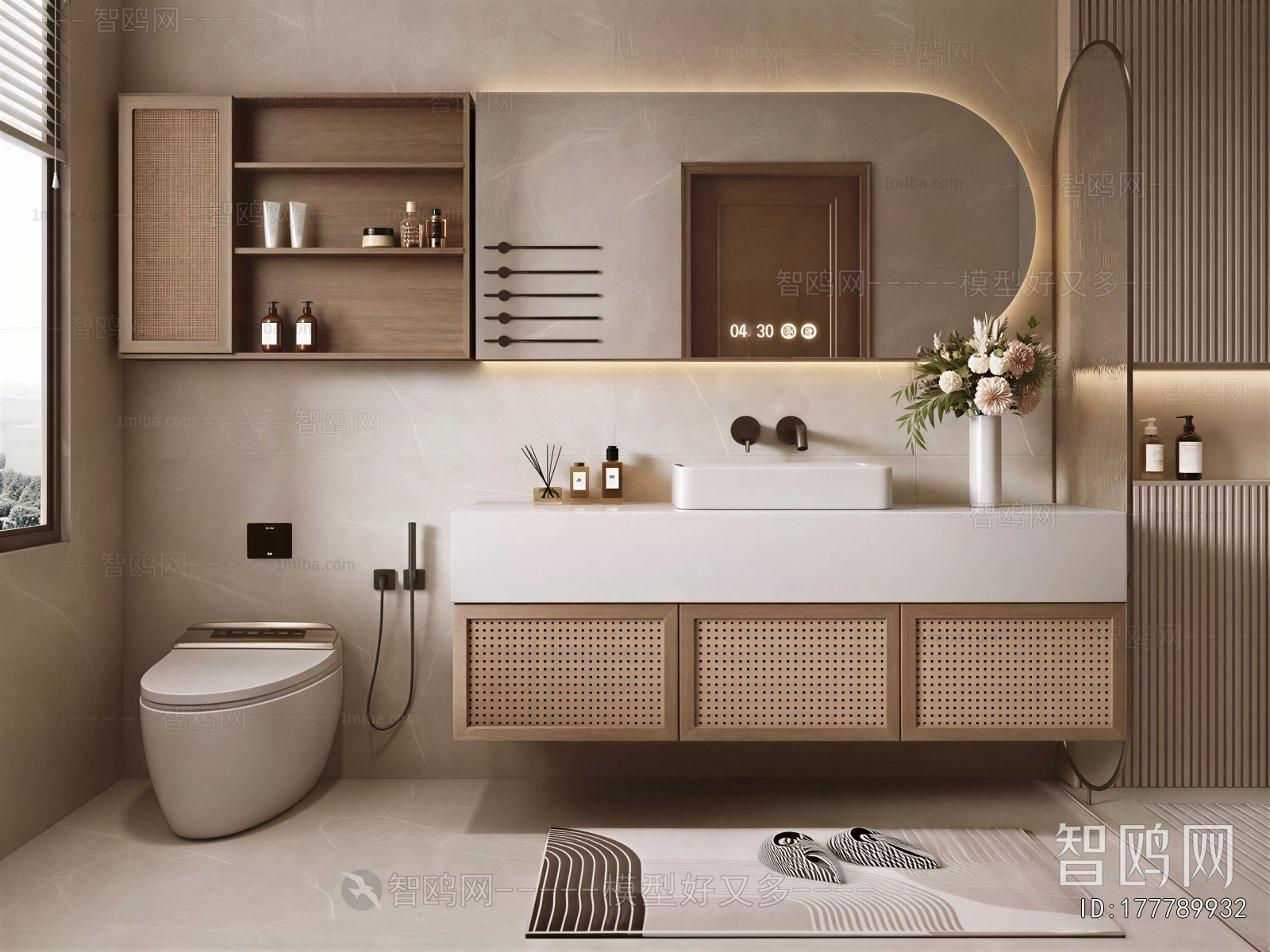 Modern Bathroom Cabinet