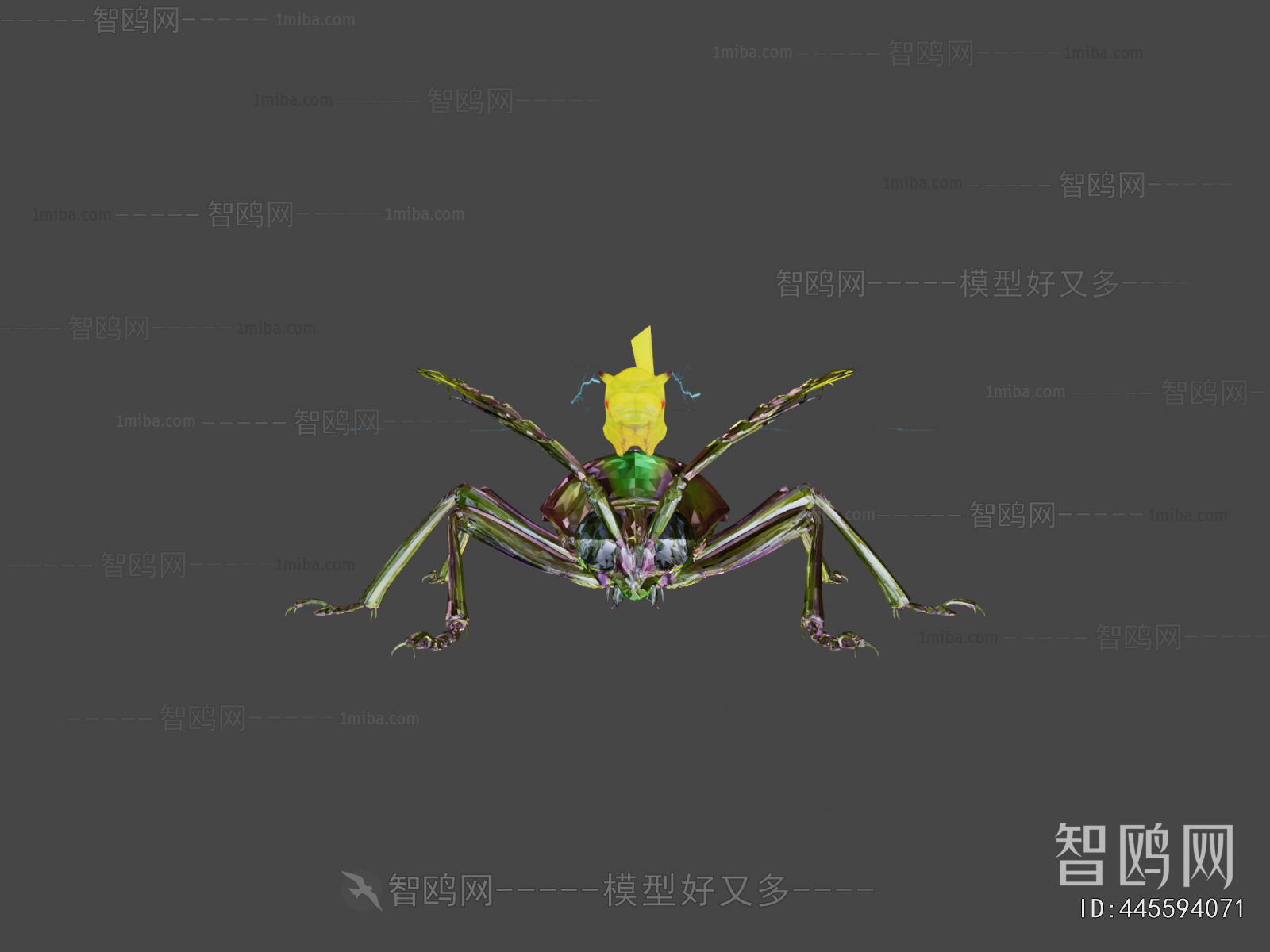 Modern Animal