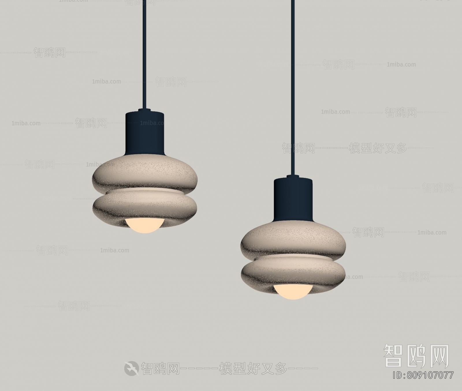 Modern Droplight