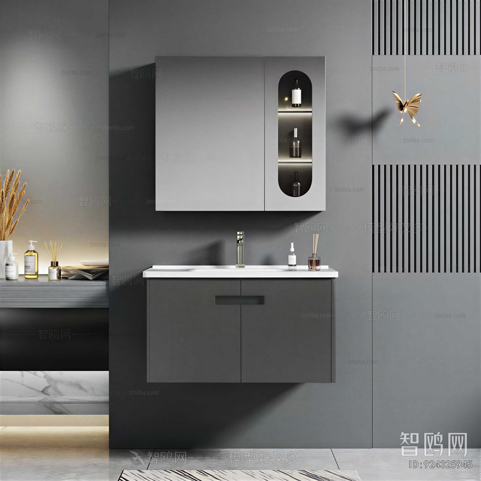 Modern Bathroom Cabinet