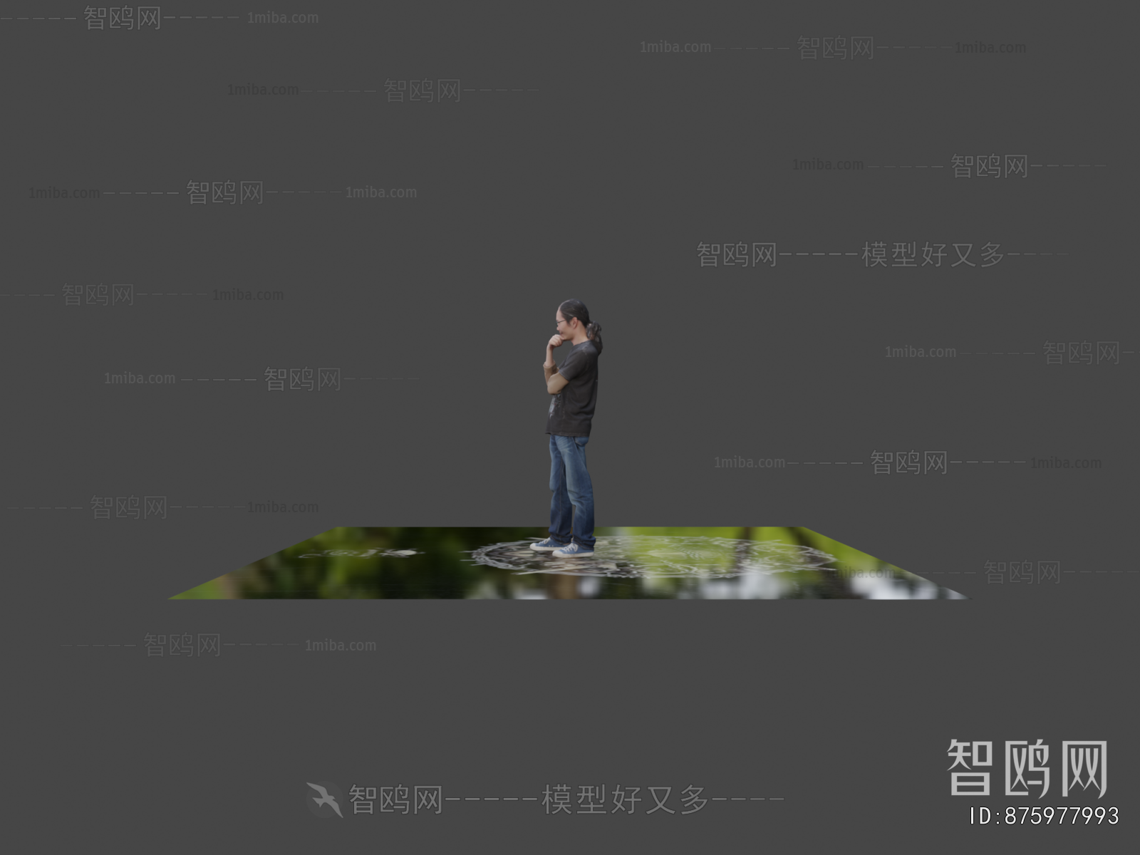 Modern Man