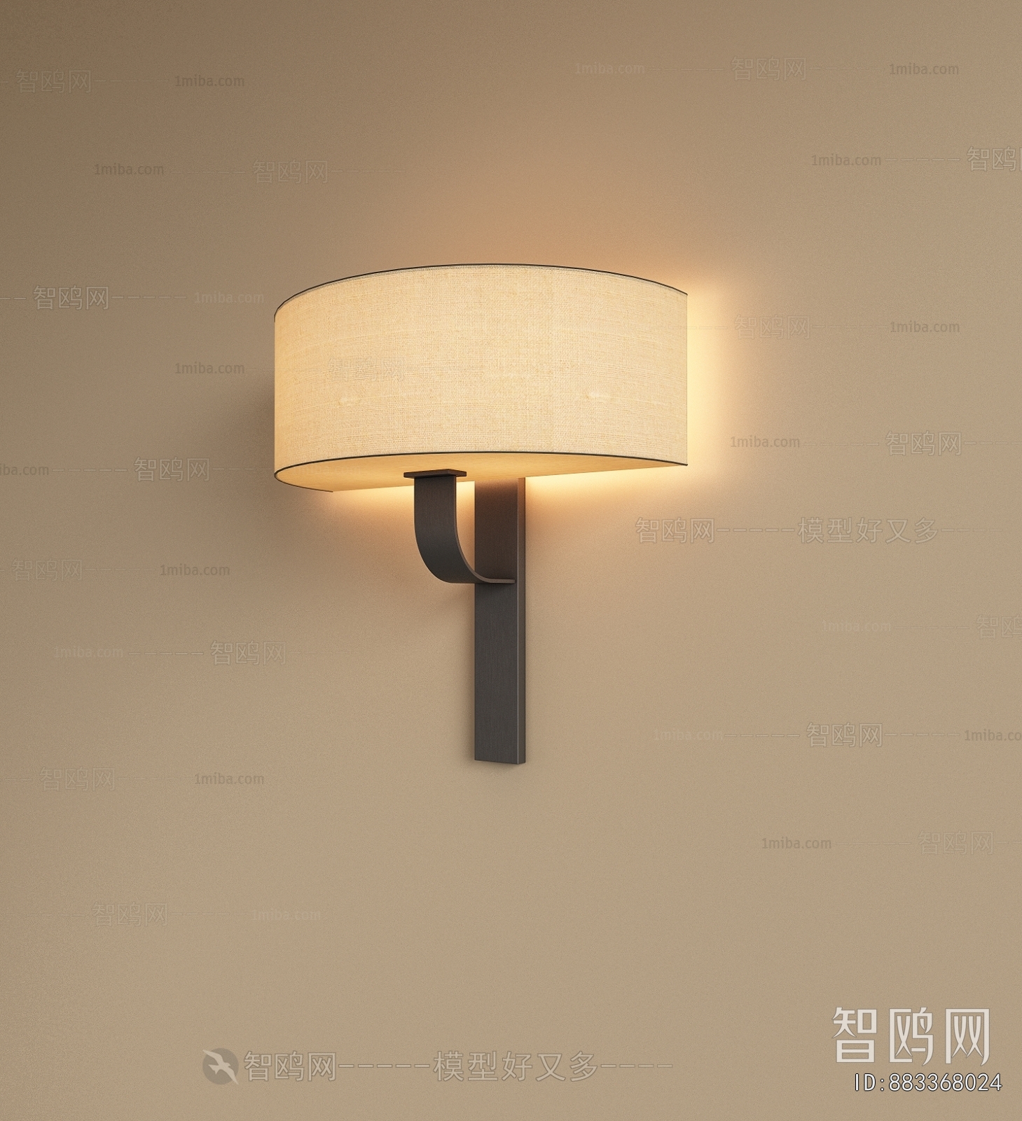 Modern Wall Lamp