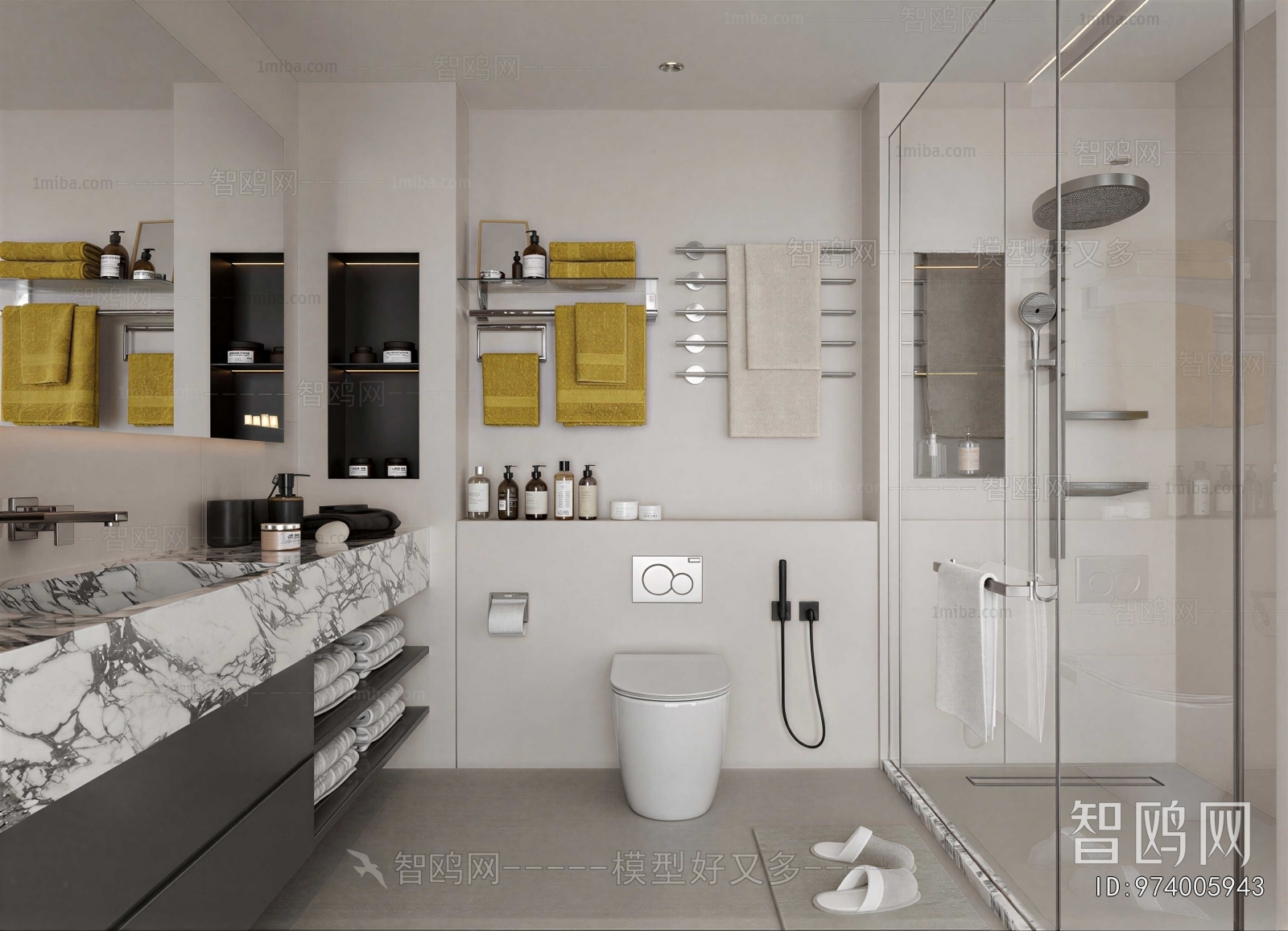 Modern TOILET