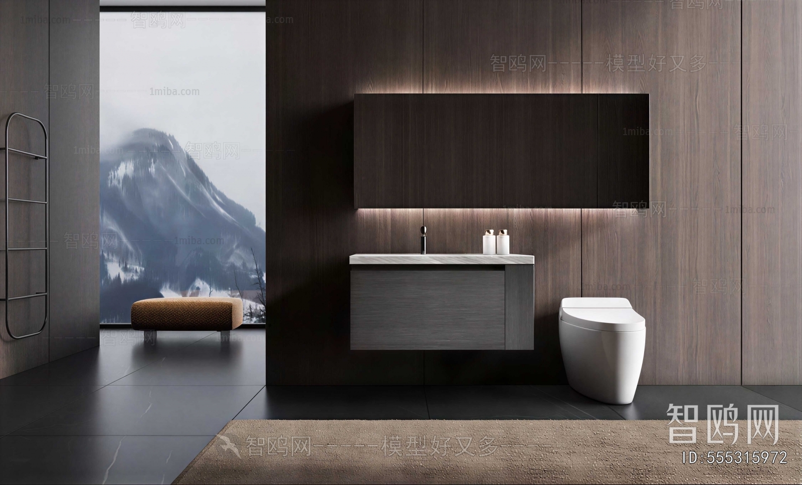 Modern Bathroom Cabinet