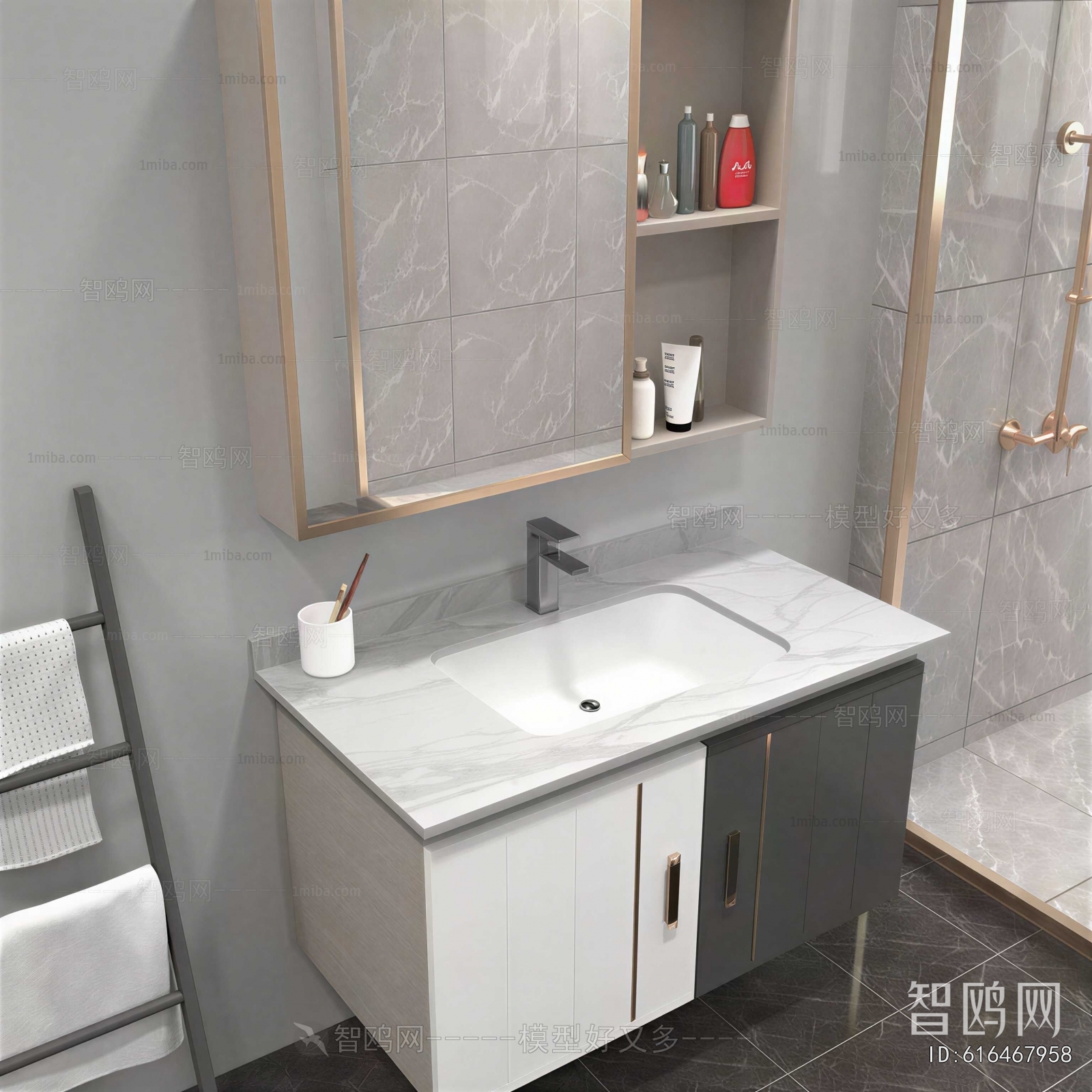 Modern Bathroom Cabinet