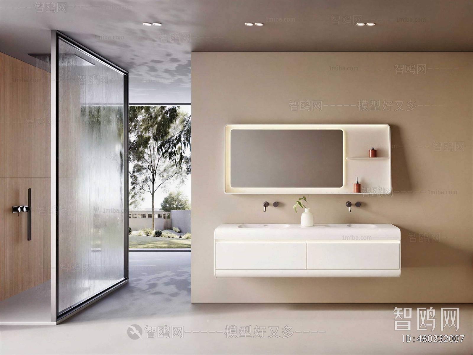 Modern Bathroom Cabinet