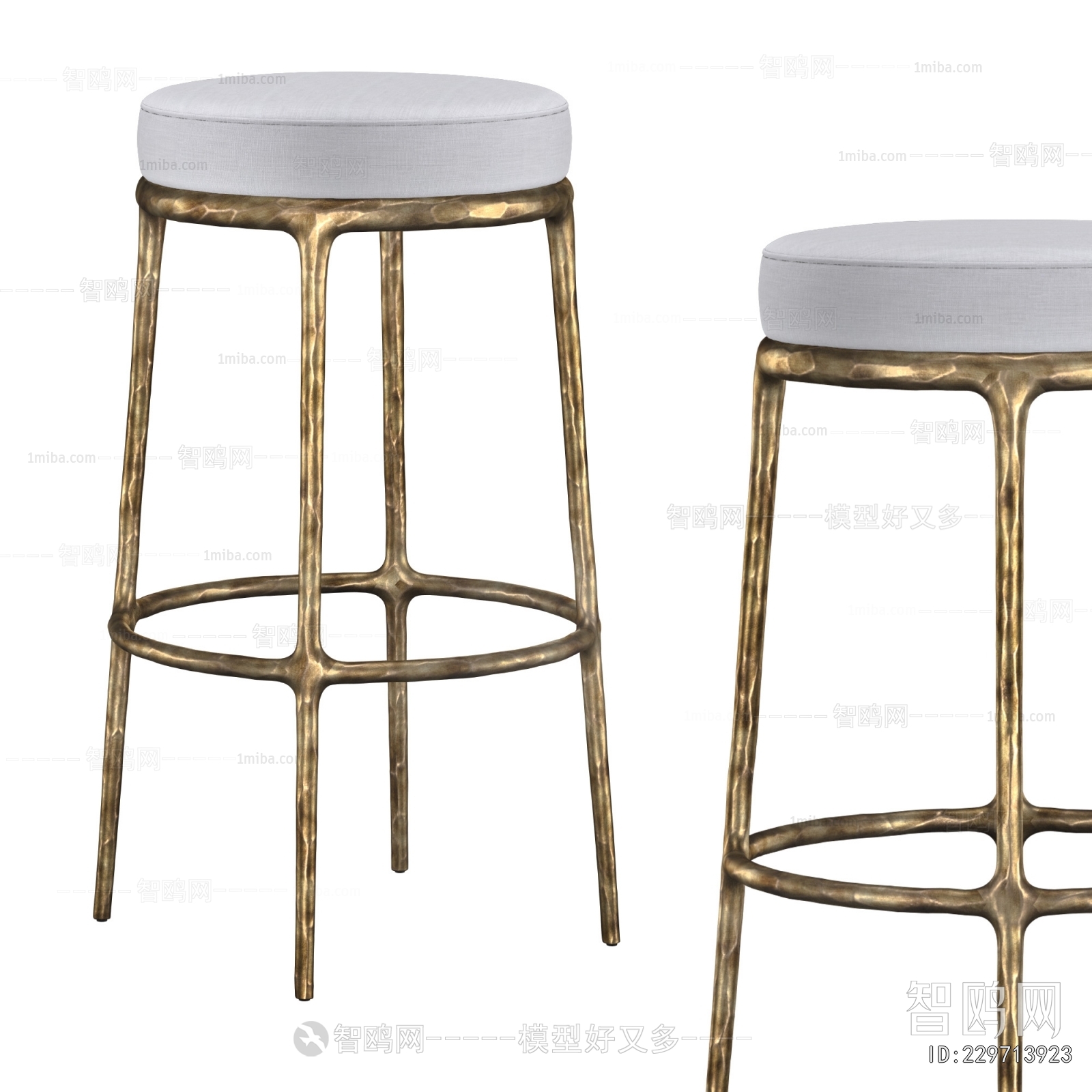Modern Bar Stool