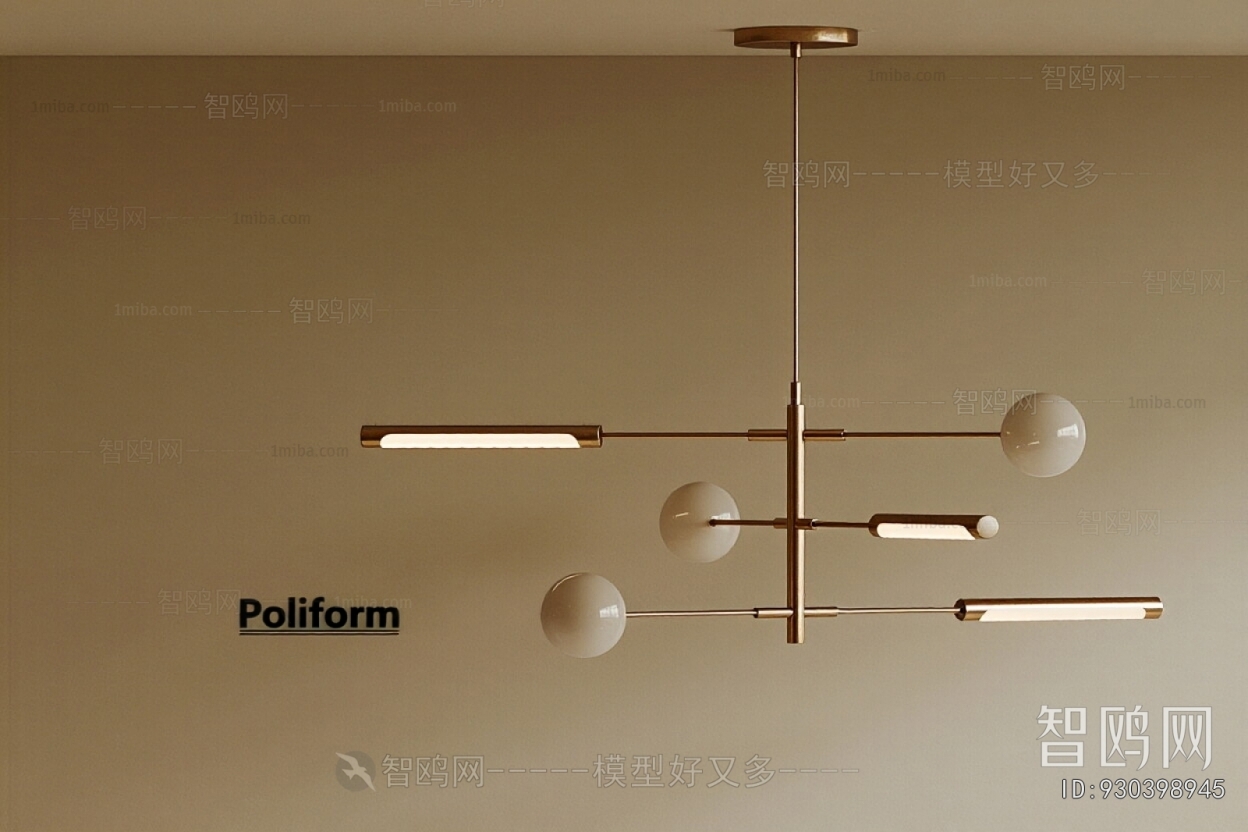 Modern Droplight