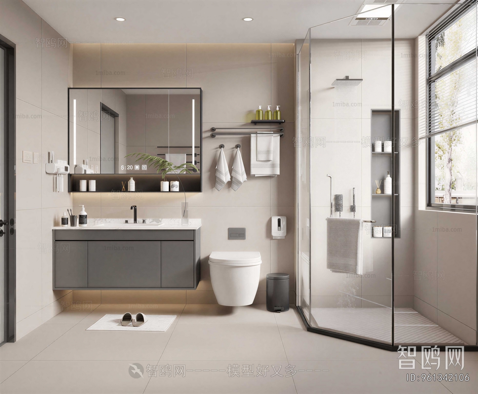 Modern TOILET