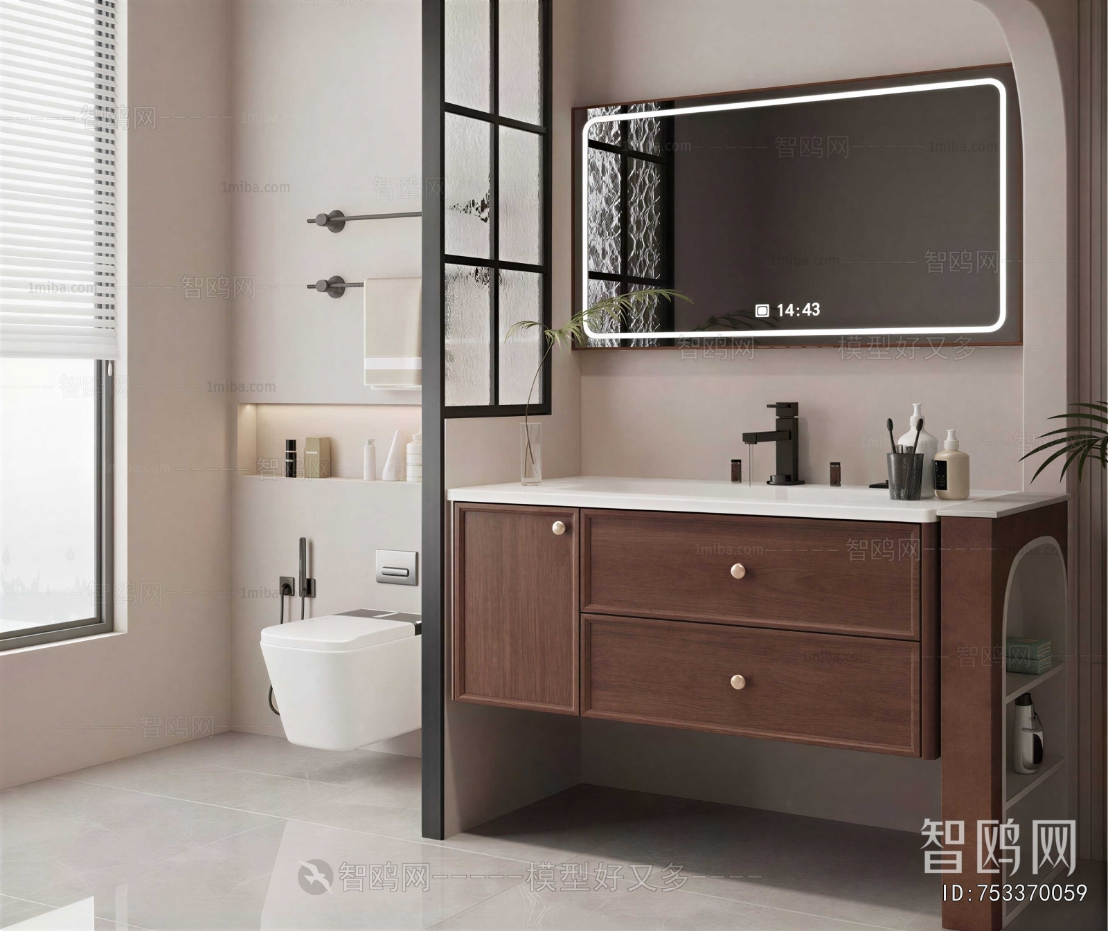 Modern TOILET
