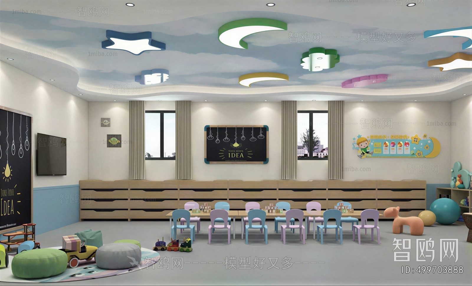 Modern Children's Playroom