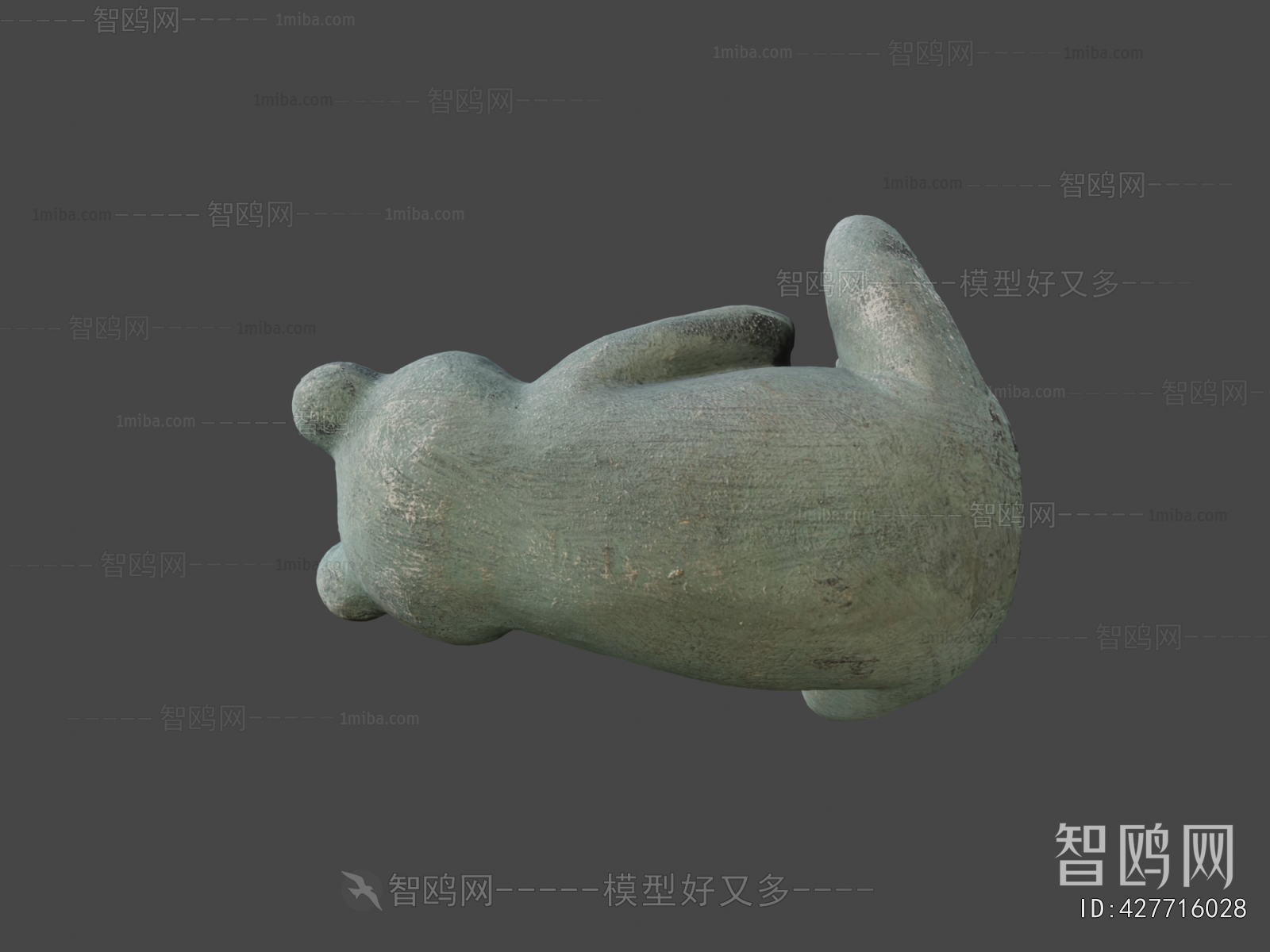 Modern Sculpture
