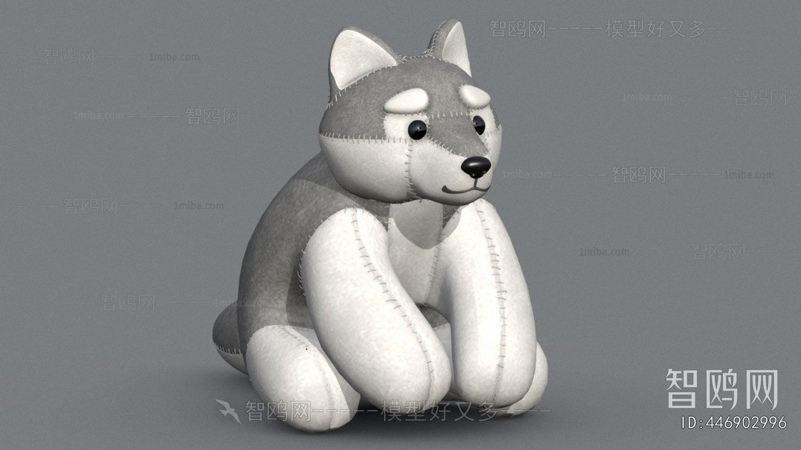 Modern Stuffed Toy
