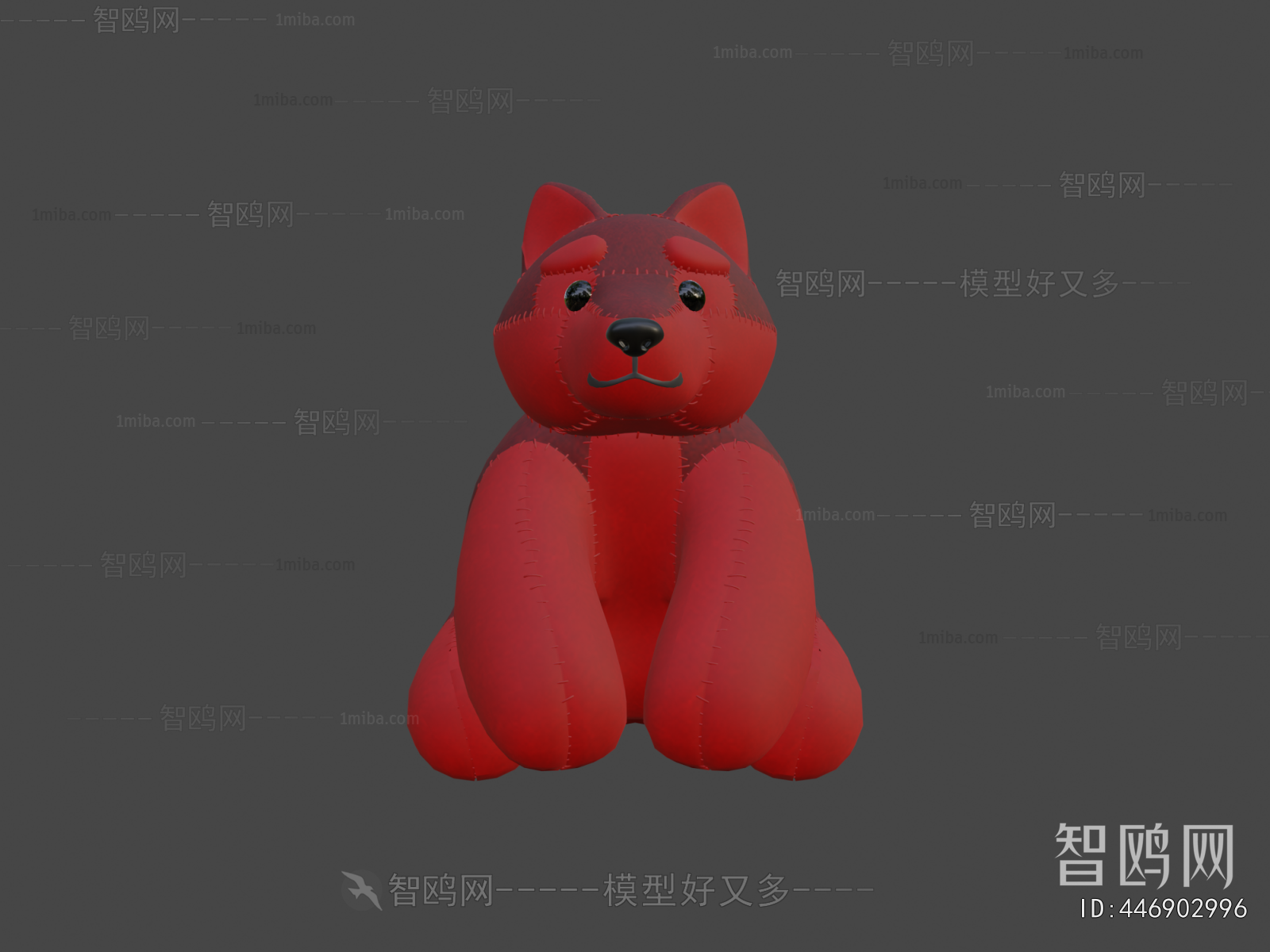 Modern Stuffed Toy