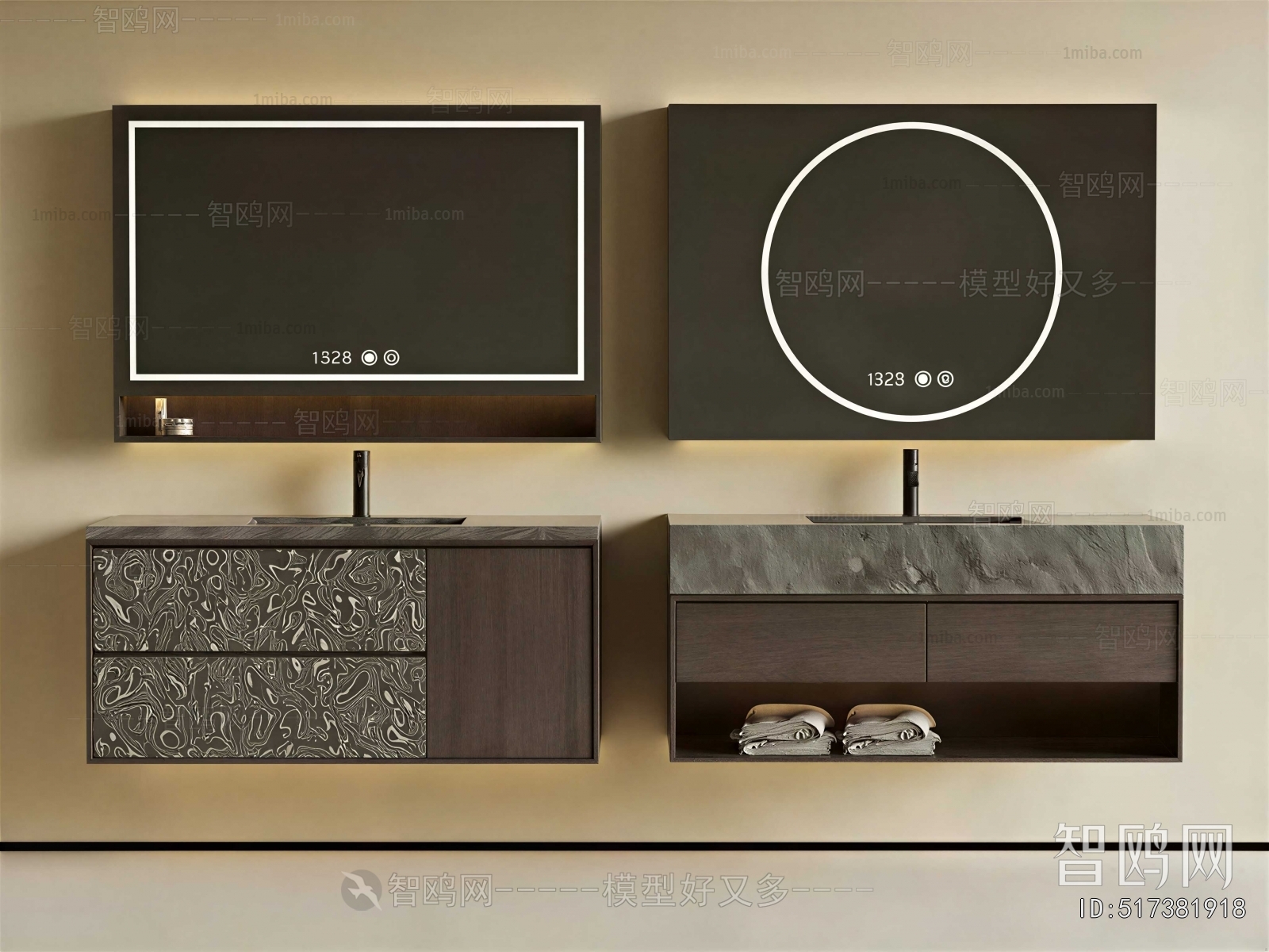 Modern Bathroom Cabinet