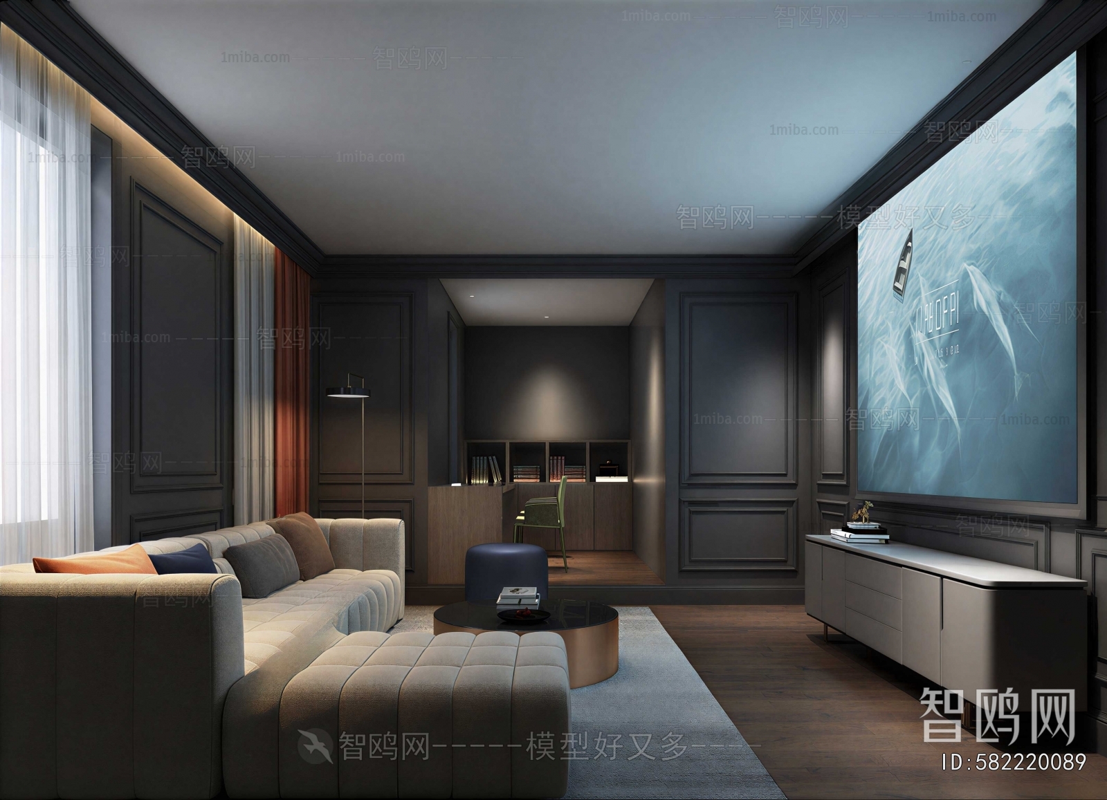 Modern A Living Room