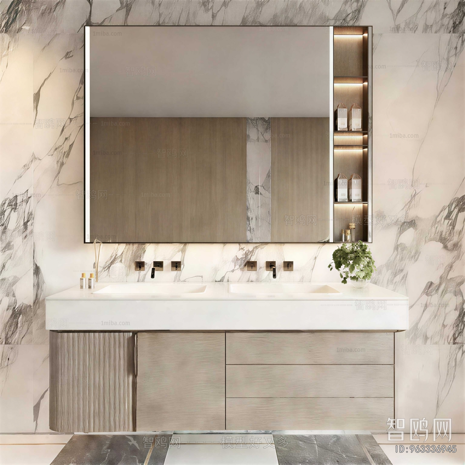 Modern Bathroom Cabinet