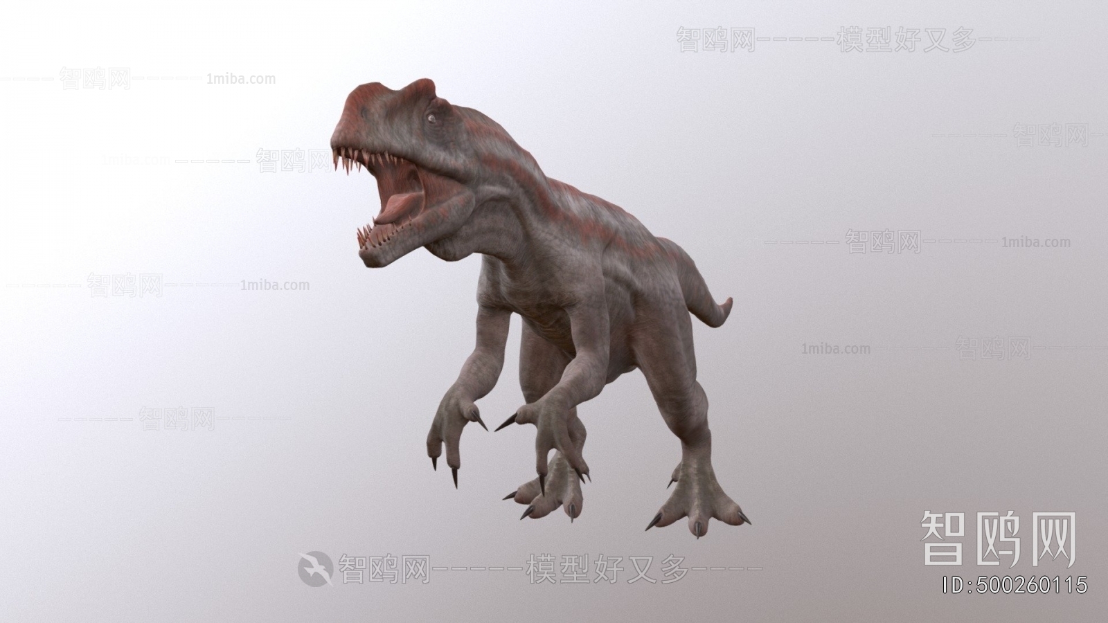 Modern Animal