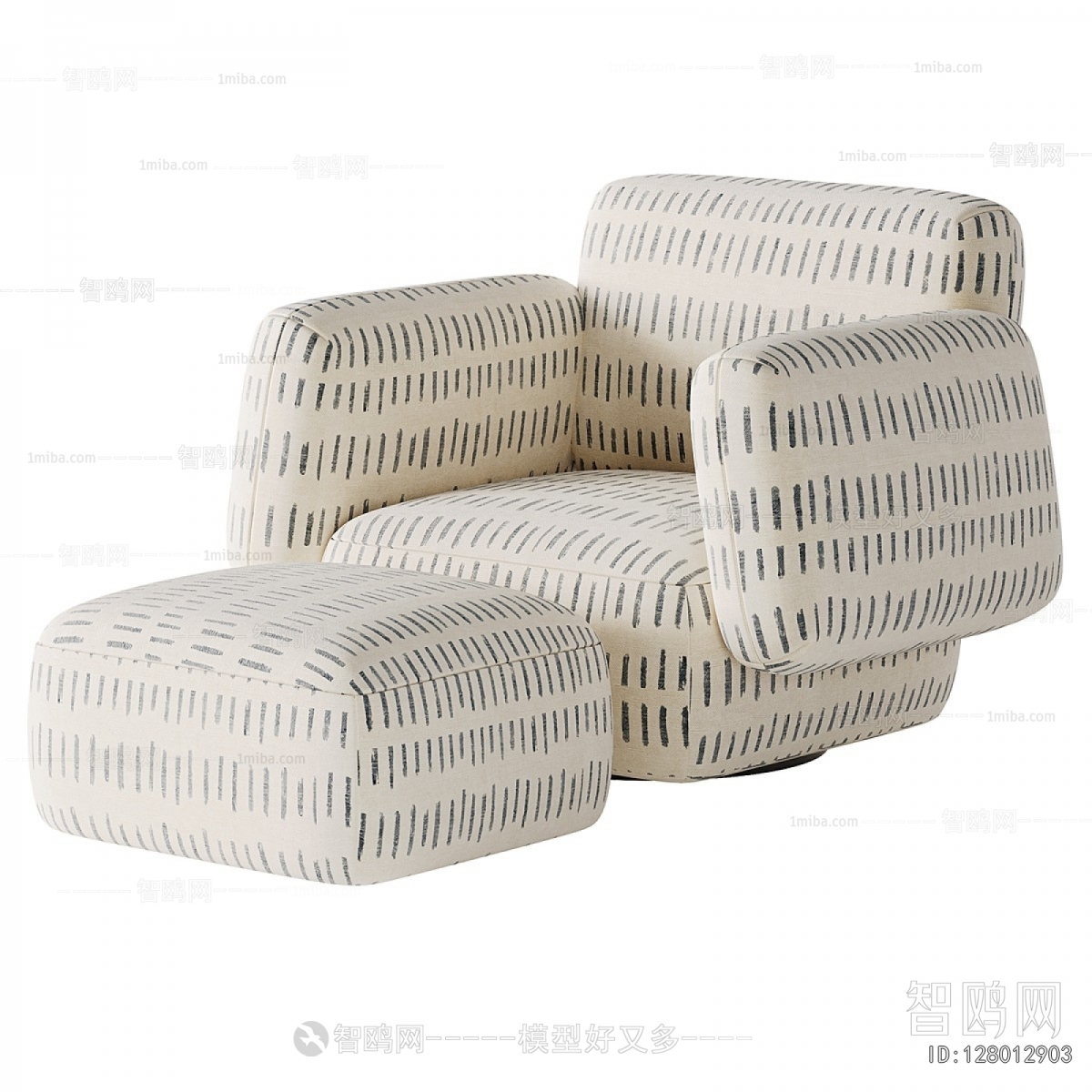 Modern Single Sofa