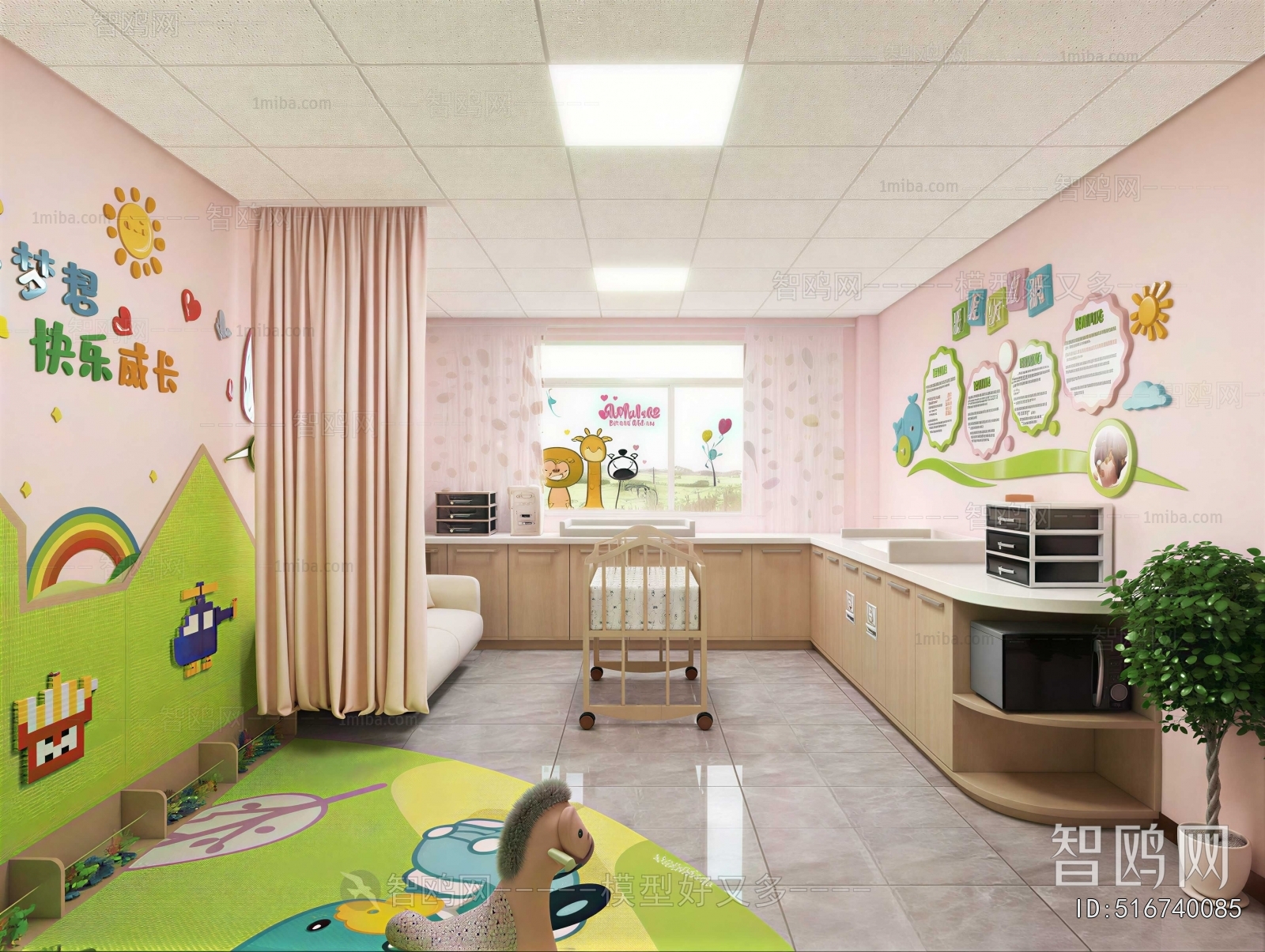 Modern Maternal And Infant Store