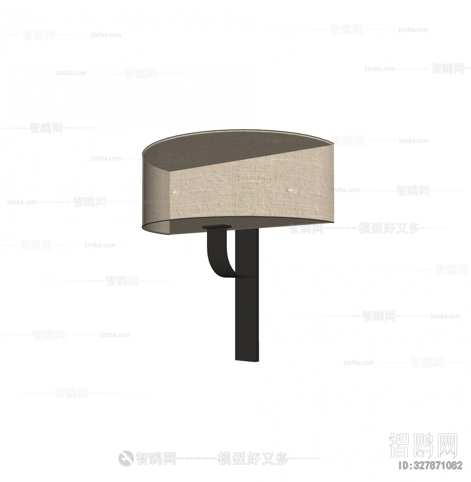 Modern Wall Lamp