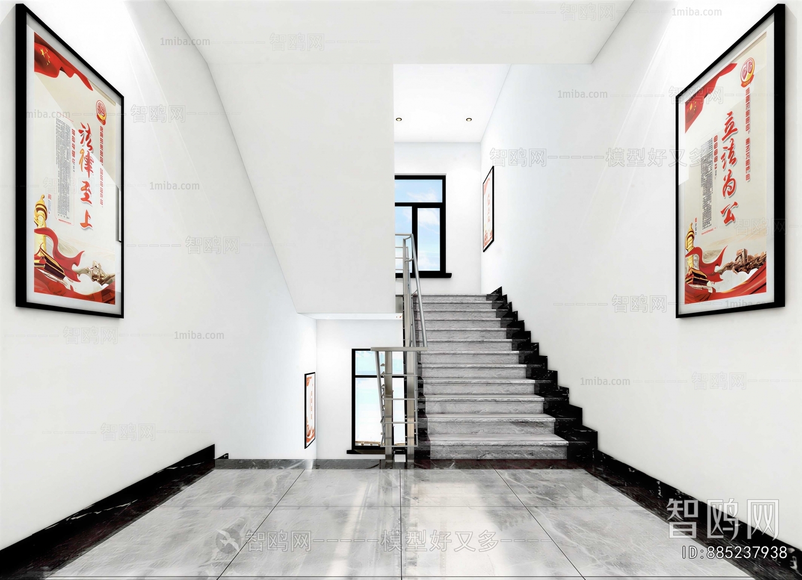 Modern Office Aisle