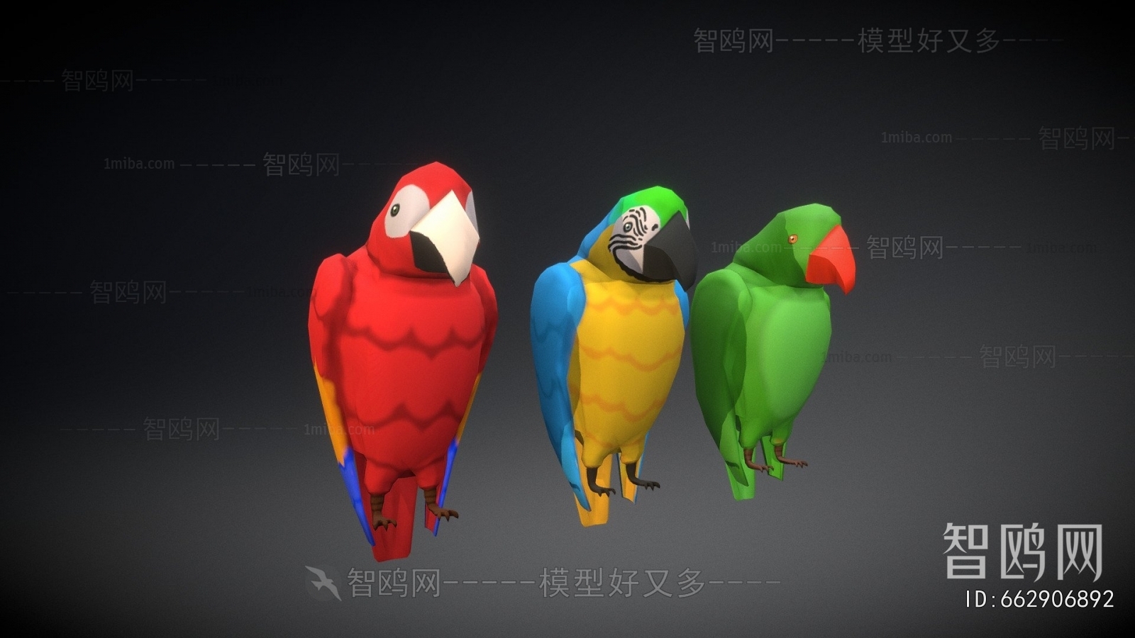 Modern Flying Animals